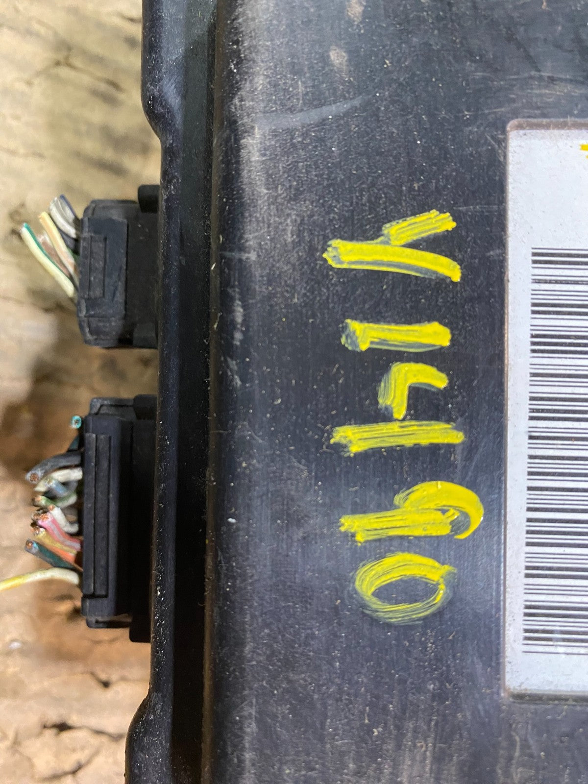 2006 Jeep Grand Cherokee Fuse Box Multi-Function Relay Module y1490 DG5