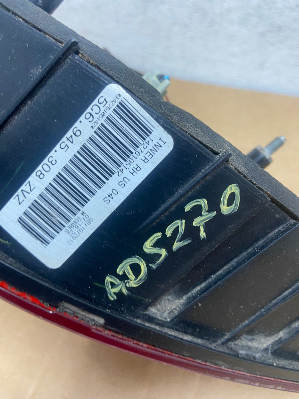2015-2018 Volkswagen Jetta Hybrid Right Passenger Inner Tail Light AD5270 LK6