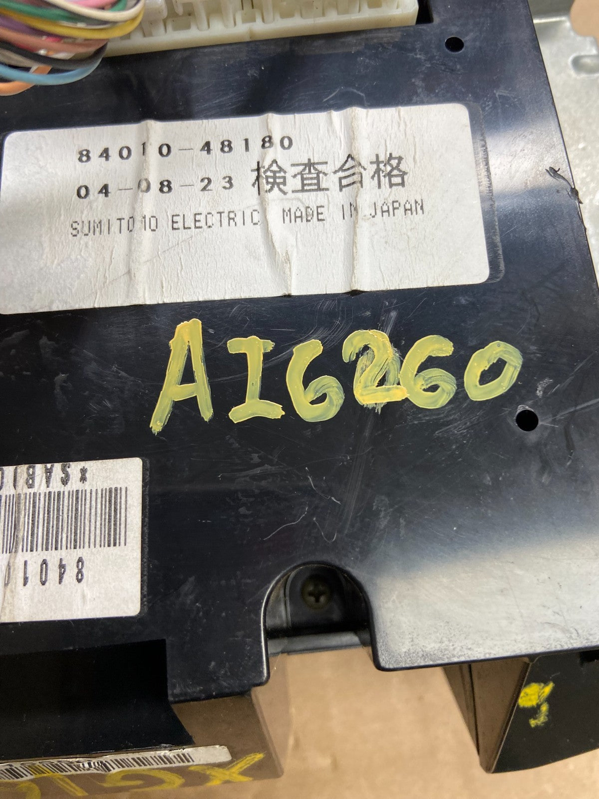 2003 - 2005 Toyota Rav4 Am Fm Cd Player Radio Receiver AI6260 DG6