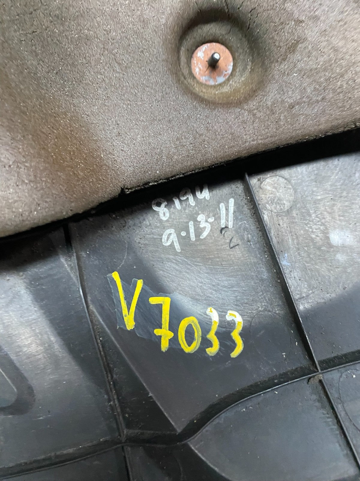 2012 - 2015 Kia Optima Sonata 2.4L Engine Motor Cover v7033 DG9