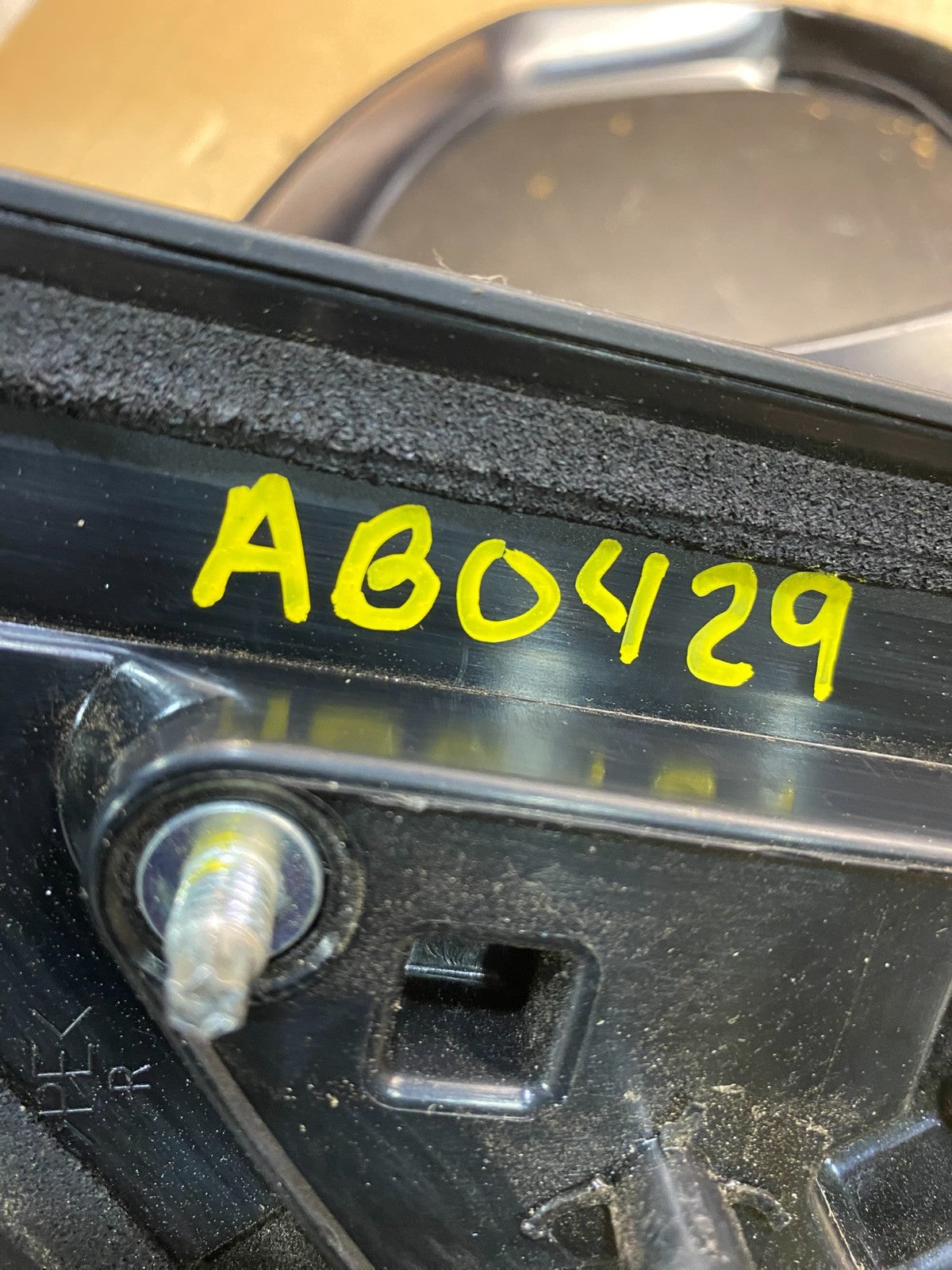2013 to 2019 Nissan Sentra Right Passenger Turn Signal Door Mirror OEM AB0429 MS12