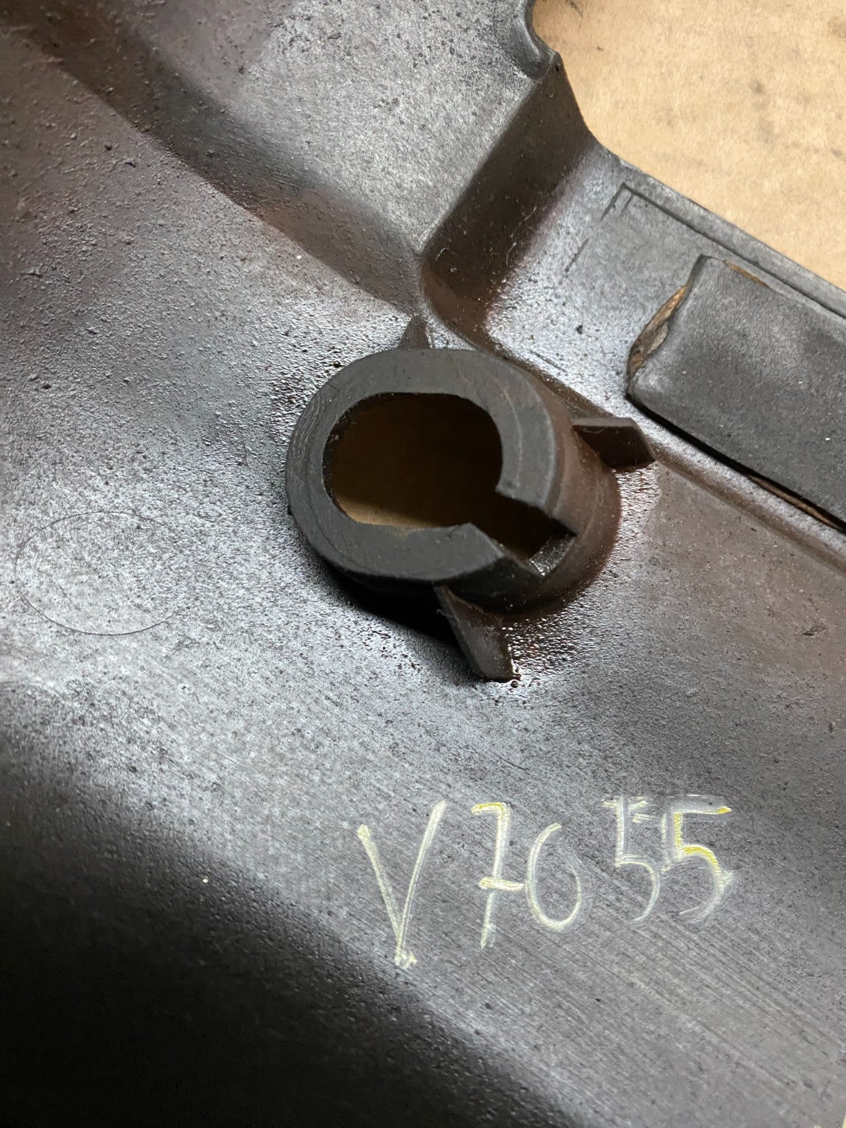 2001-2006 Hyundai Tiburon, Elantra 2.0L OEM Engine Trim Cover V7055 DG9