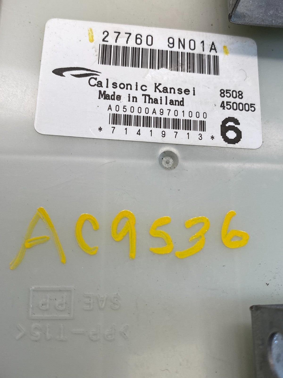 2009 - 2010 Nissan Murano Maxima M35 M37 BOSE Radio CD Navigation AC9536 DG6