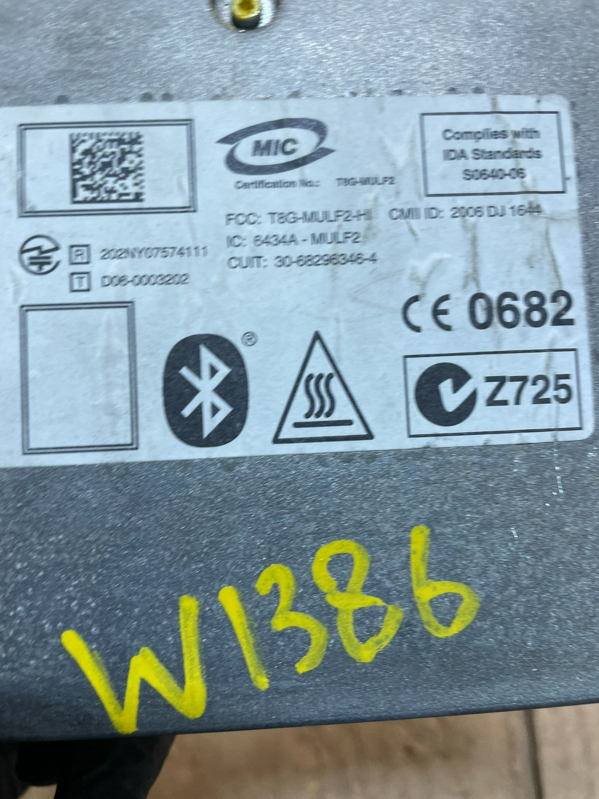 2004 2005 Audi Volkswagen Control Module Computer Telematics OEM w1386 DG7