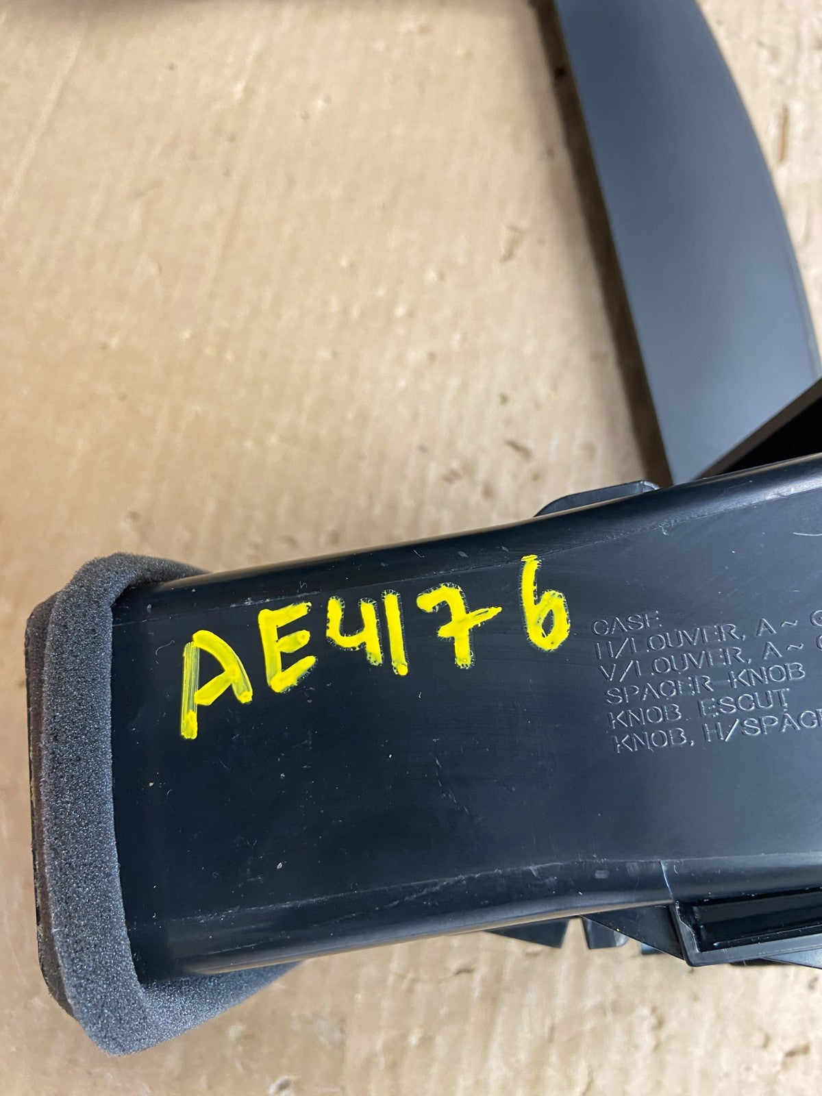 2013 to 2020 Nissan Pathfinder Center Dash Radio Trim Bezel Surround AE4176 DG6