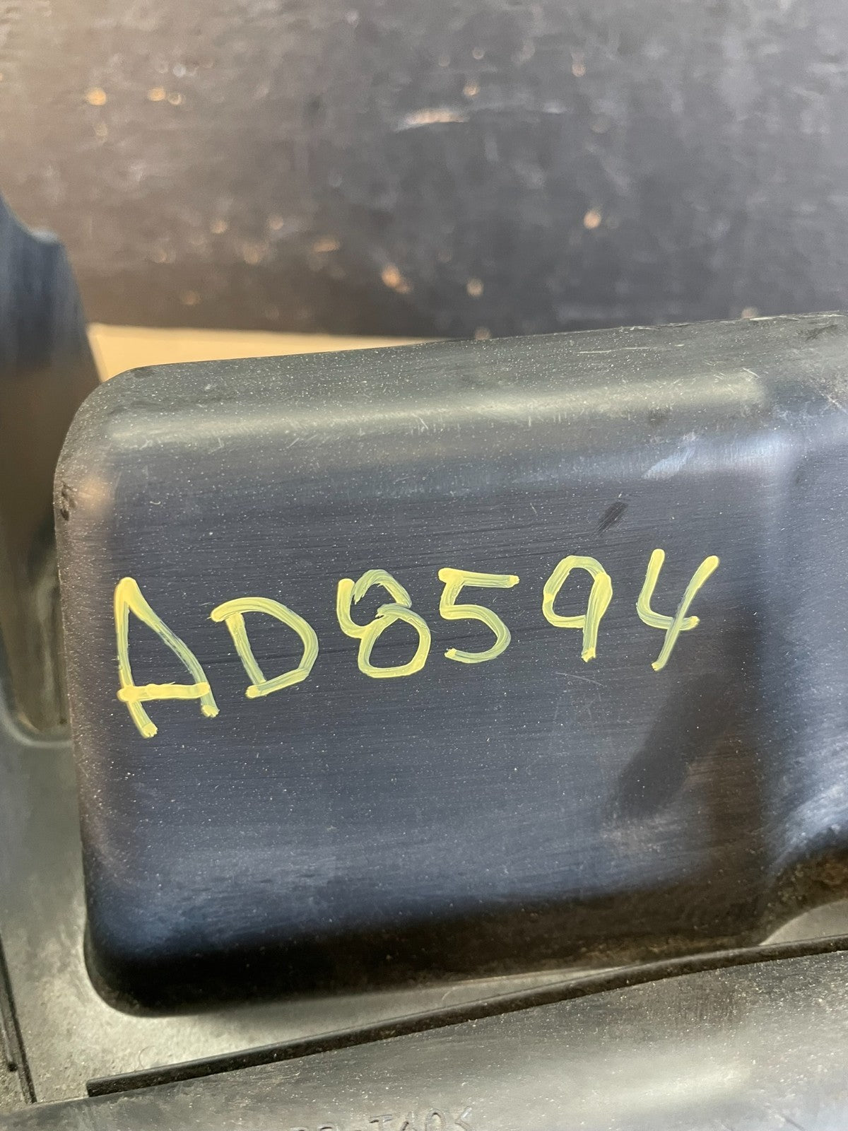 2013-2016 Nissan Pathfinder Upper Air Intake Duct AD8594 DG7