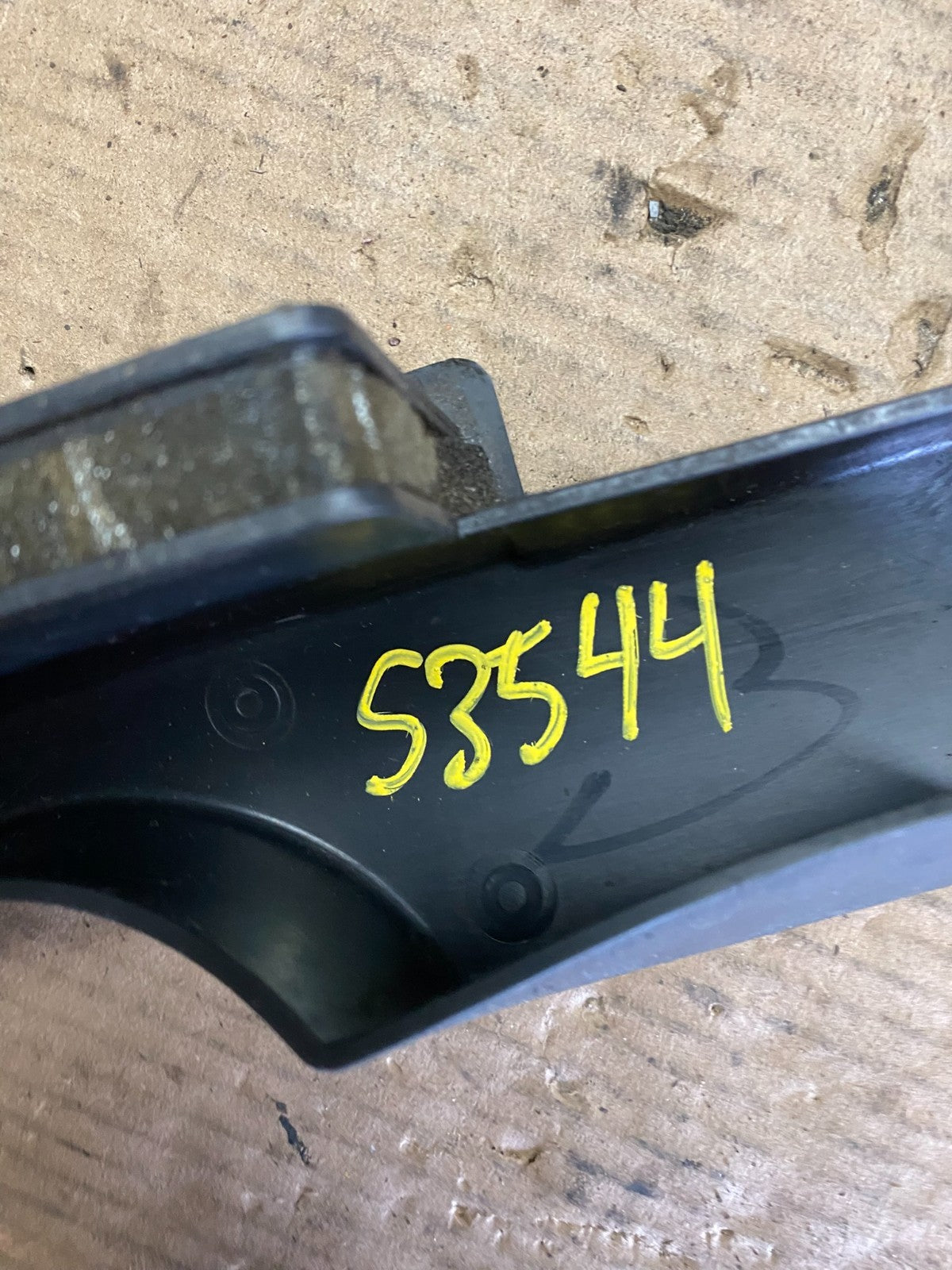 2007 to 2013 Nissan Altima 3.5L Air Duct Tube Resonator OEM s3544 DG9