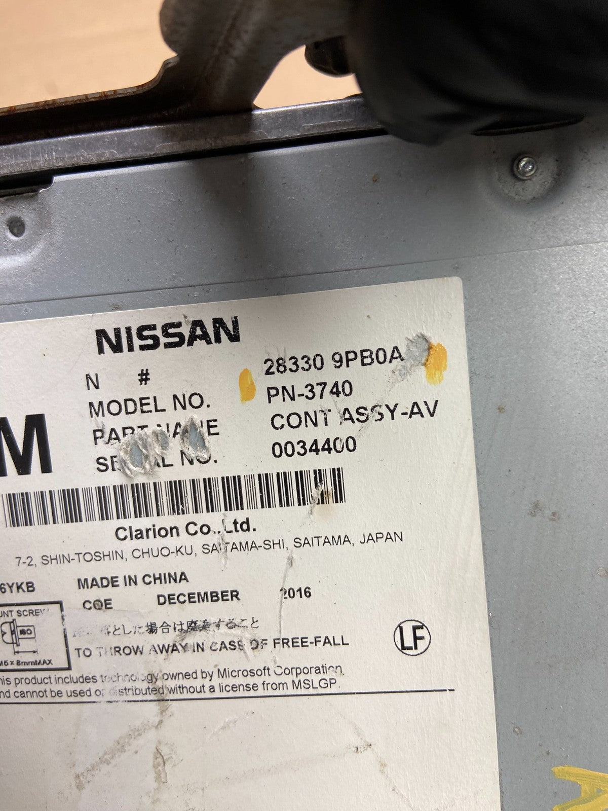 2017 to 2020 Nissan Pathfinder Radio Stereo Audio CD Player Receiver AI6261 DG5