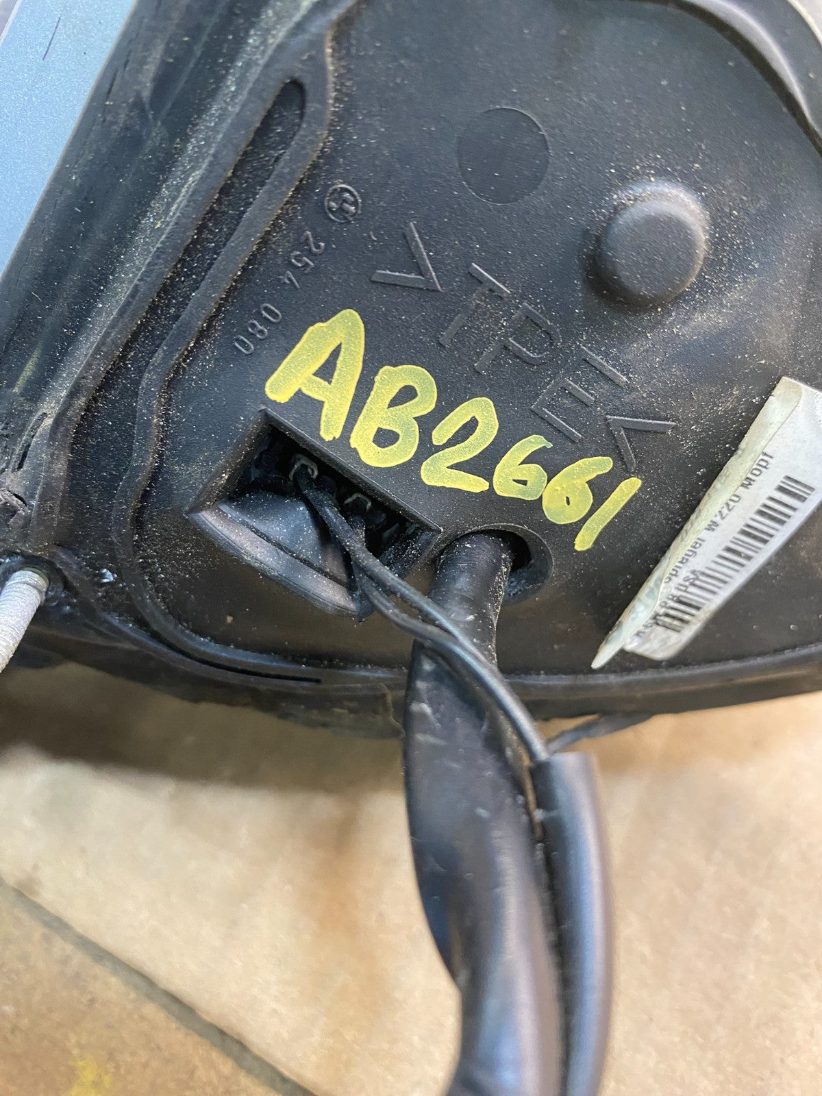 2003 to 2006 Mercedes S Class Right Passenger RH Side View Mirror OEM AB2661 MS11