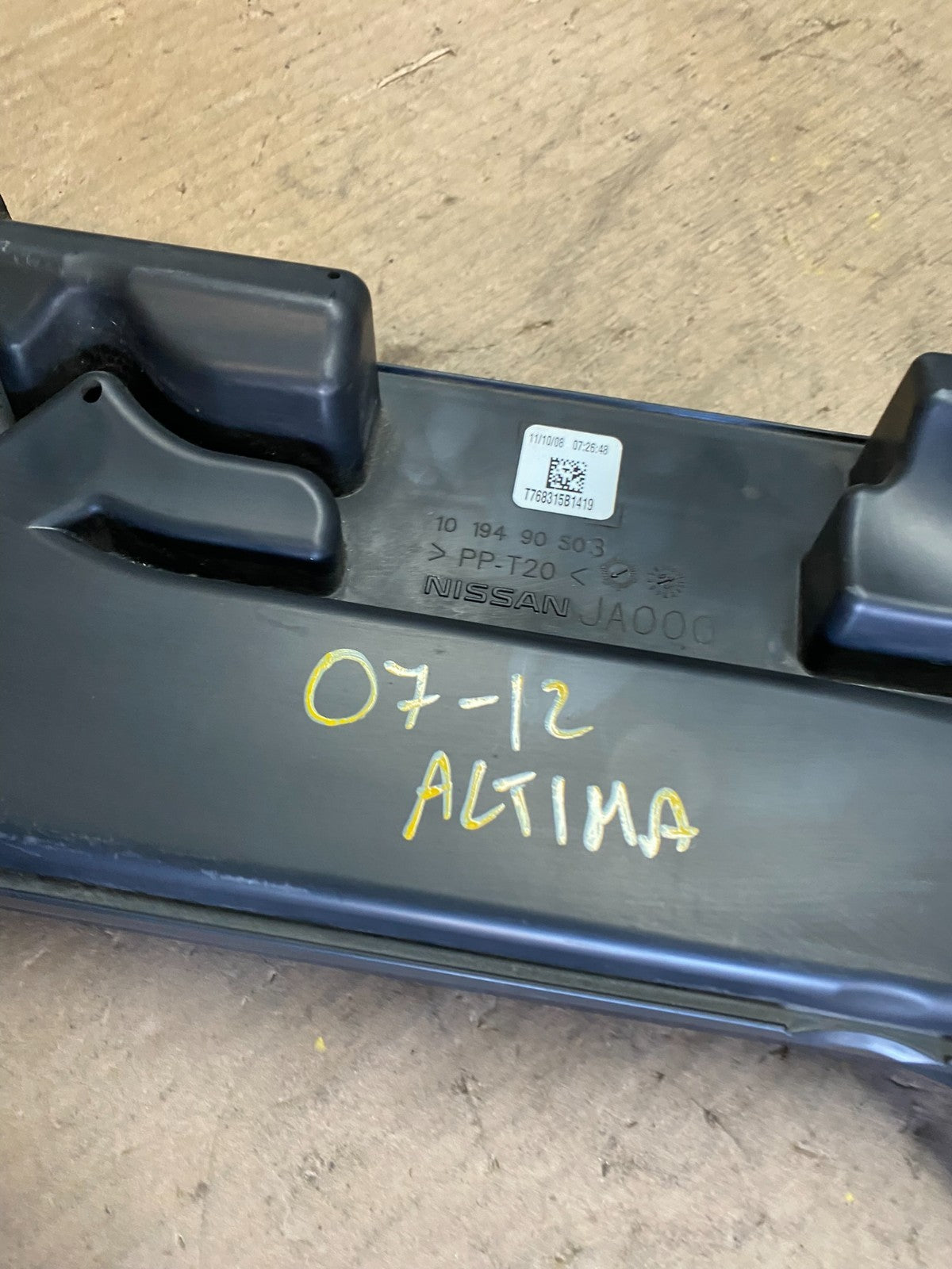 2007 to 2013 Nissan Altima 2.5L Air Duct Tube Resonator 16554-JA000 OEM Q5868 DG8