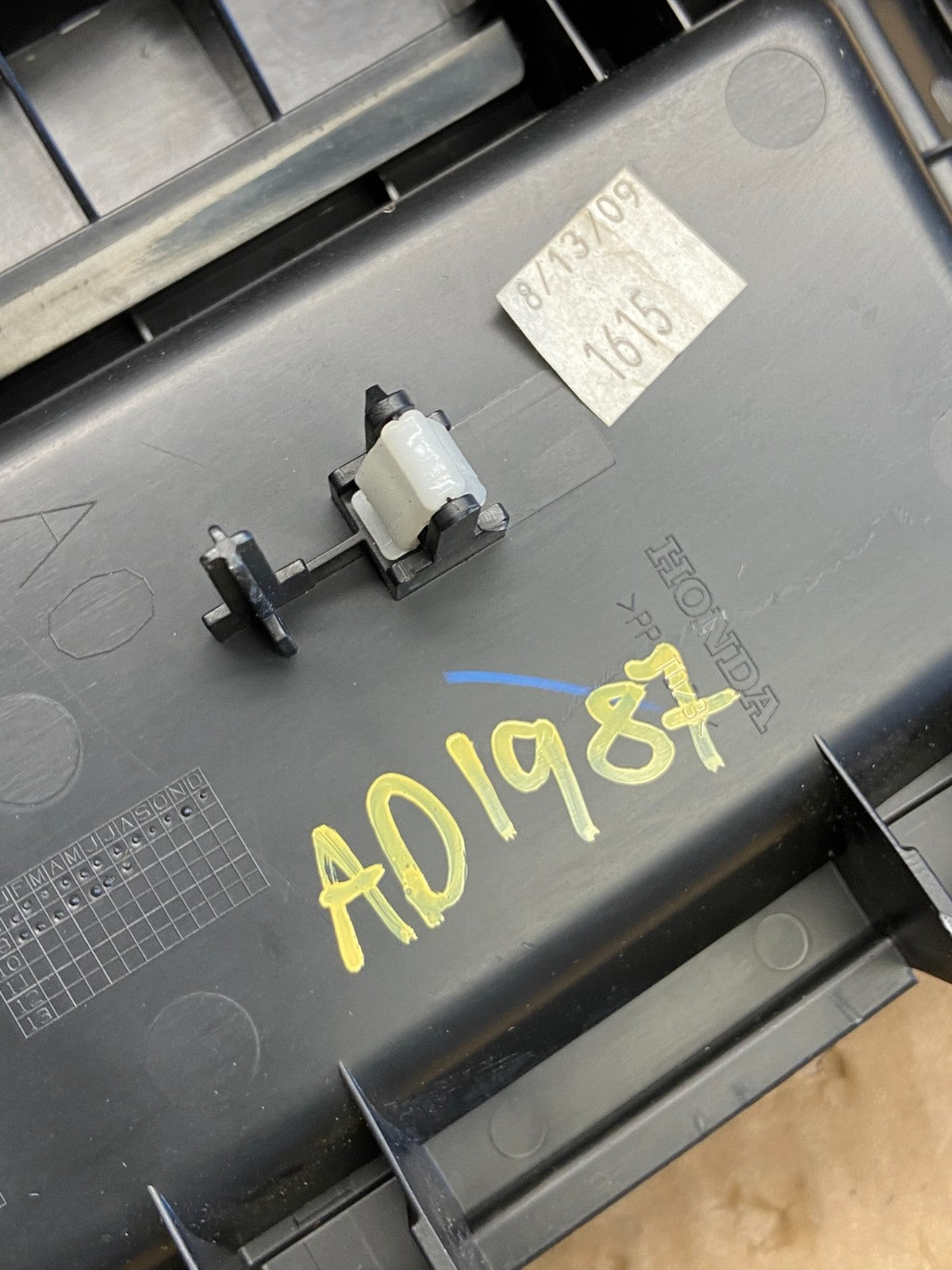 2009 to 2011 Honda Pilot Information Display Screen ad1987 DG6