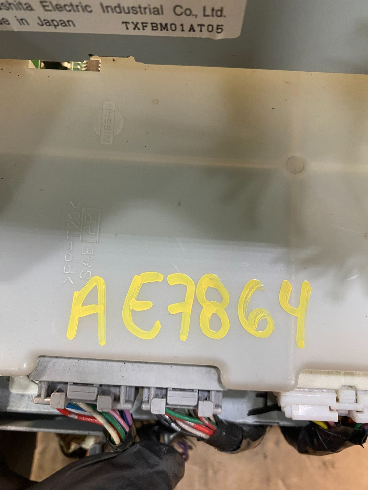 2011 - 2013 Nissan Murano Radio CD Gps Screen Navigation Display AE7864 DW7