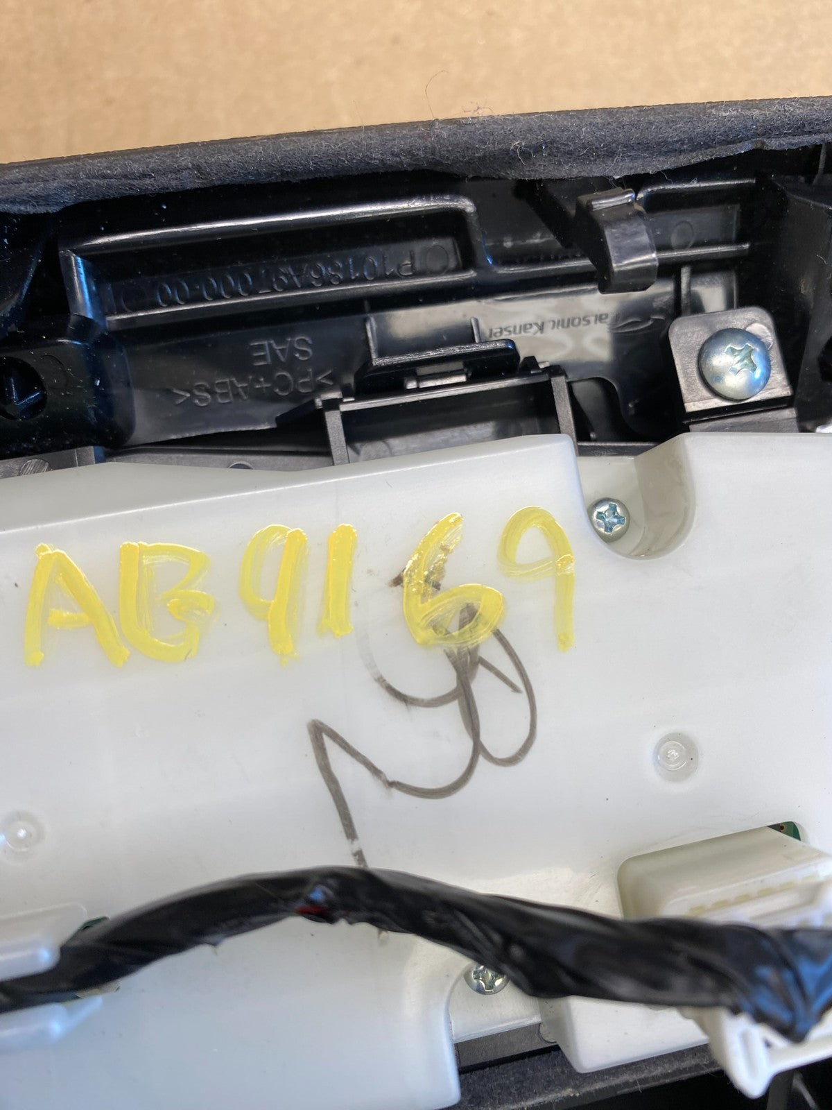2009-2014 Nissan Maxima Center Console Climate Control Radio Bezel OEM AB9169 DG5