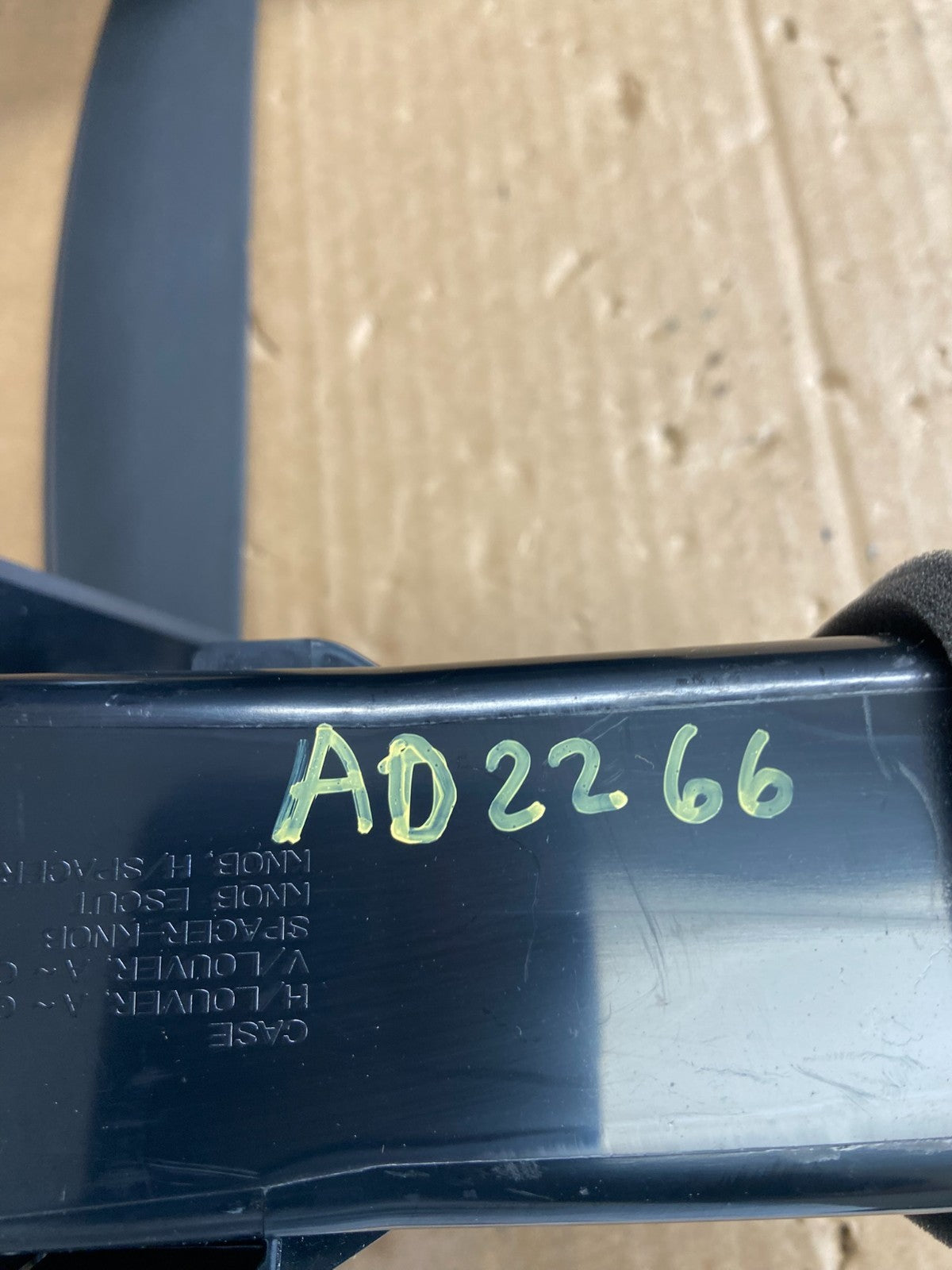 2013 to 2020 Nissan Pathfinder Center Dash Radio Trim Bezel Surround ad2266 DG6