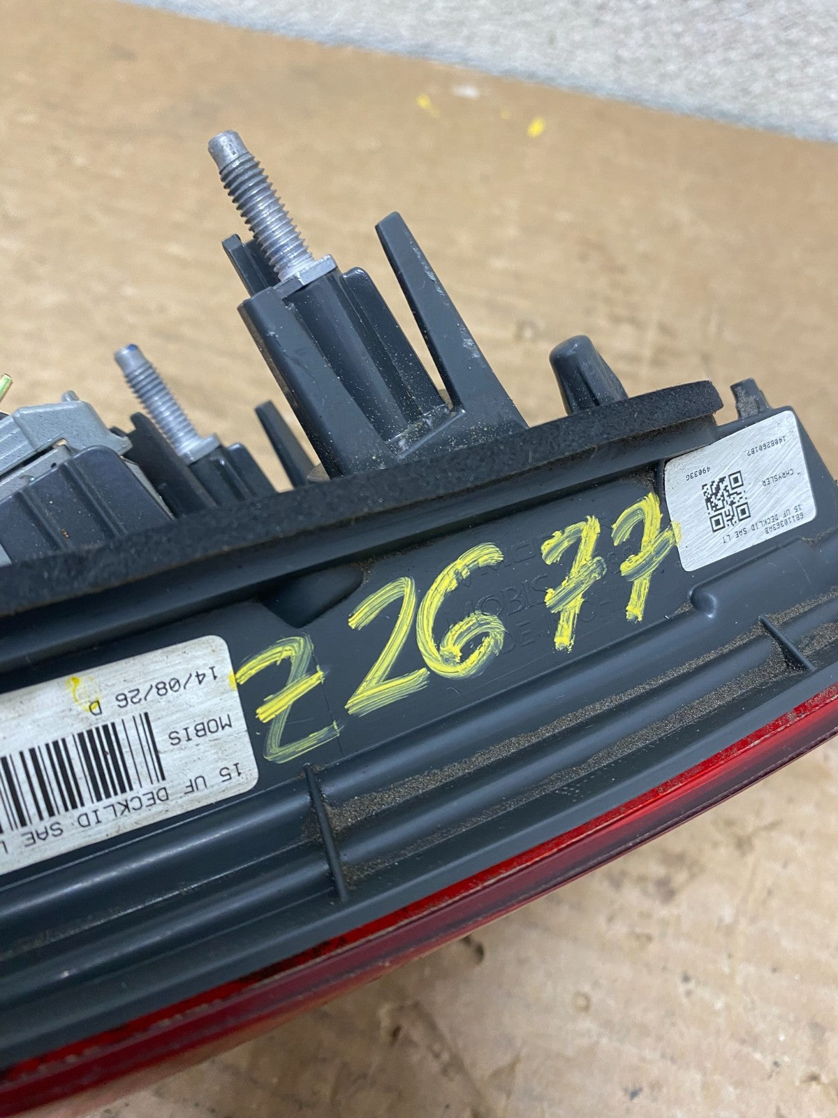 2015 to 2017 Chrysler 200 Sedan Left Driver Side Inner Tail Light Oem Z2677 DW6