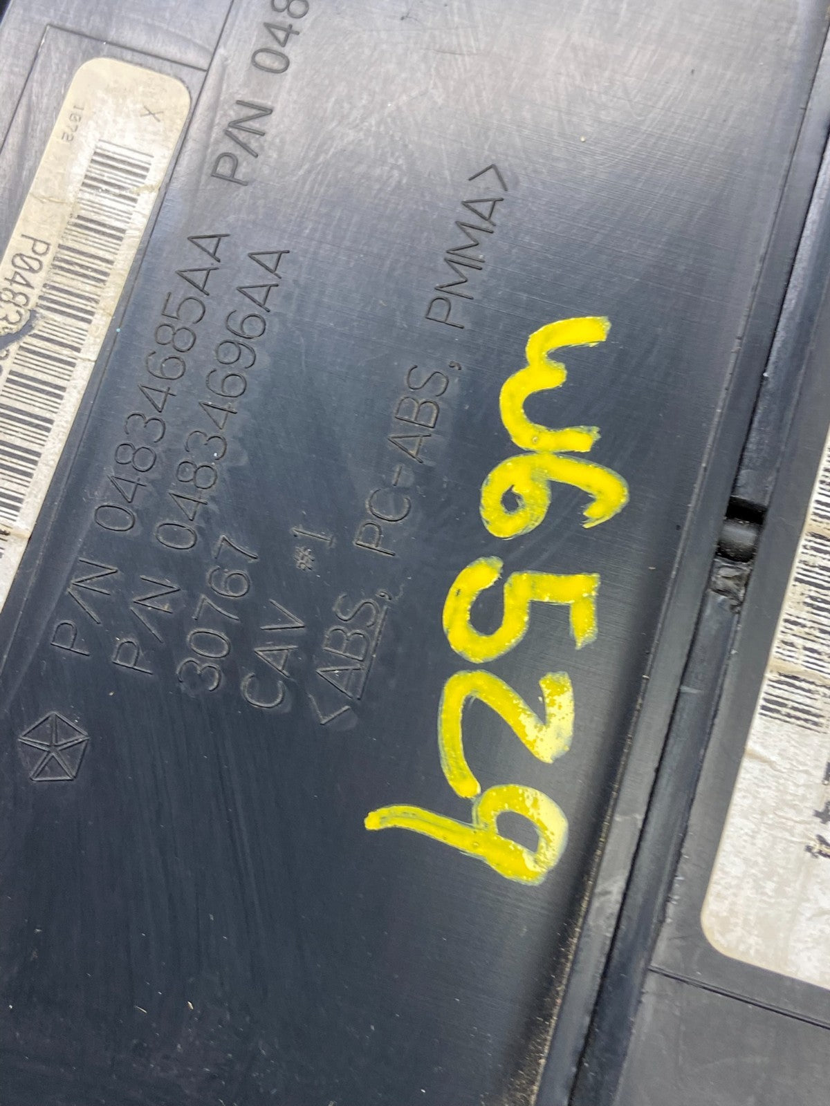 2005 Dodge Durango Speedometer Instrument Cluster Gauge W6529 DG7