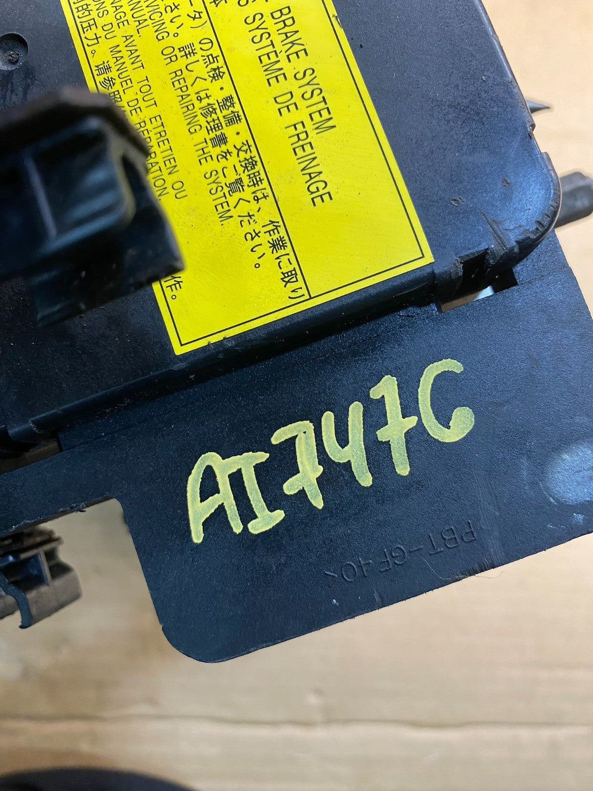 2004 - 2009 Toyota Prius ABS Brake Pump Anti Lock Module AI7476 DG7