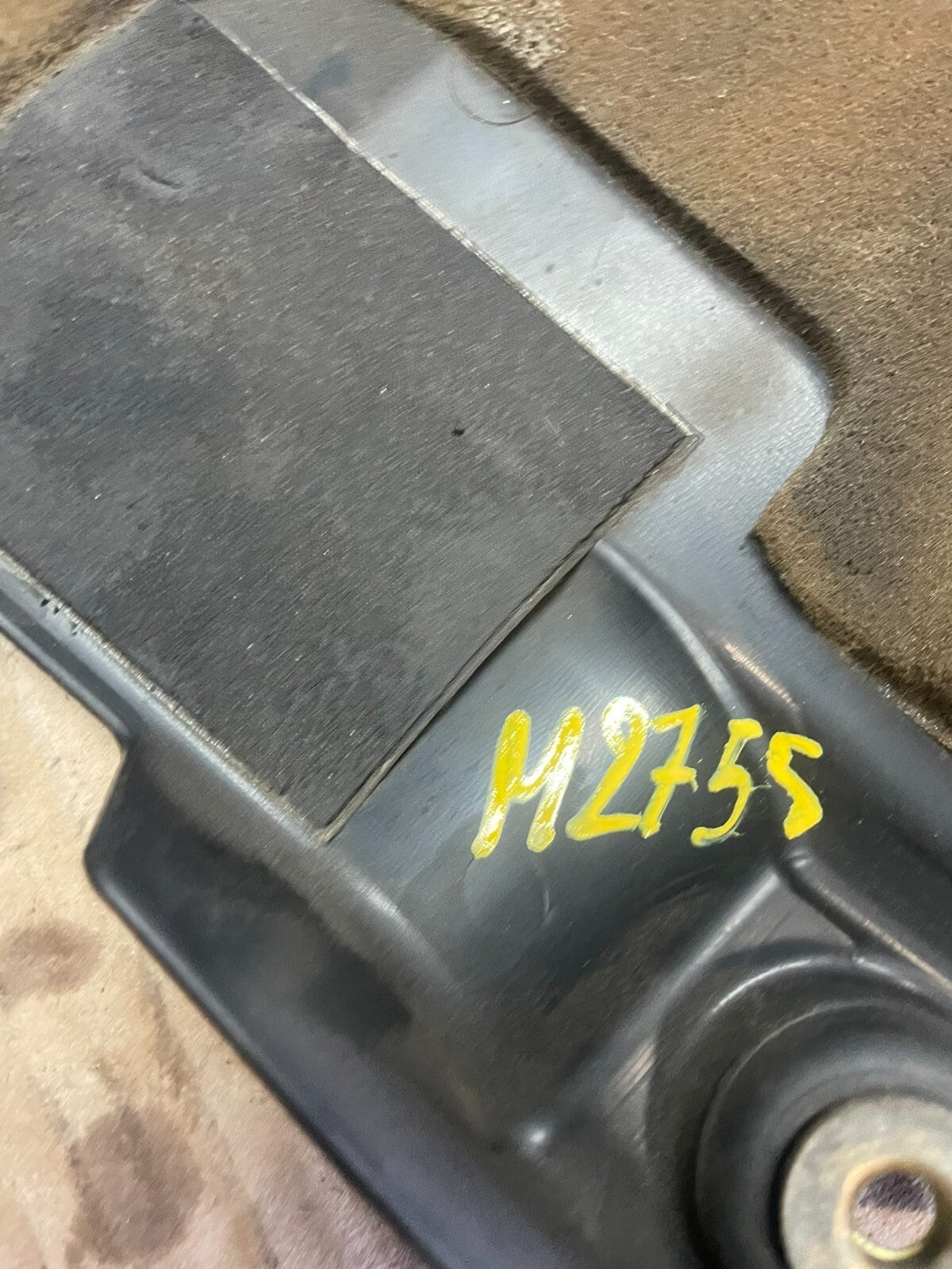 2007 to 2013 Nissan Altima Engine Motor Cover M2755 PS9