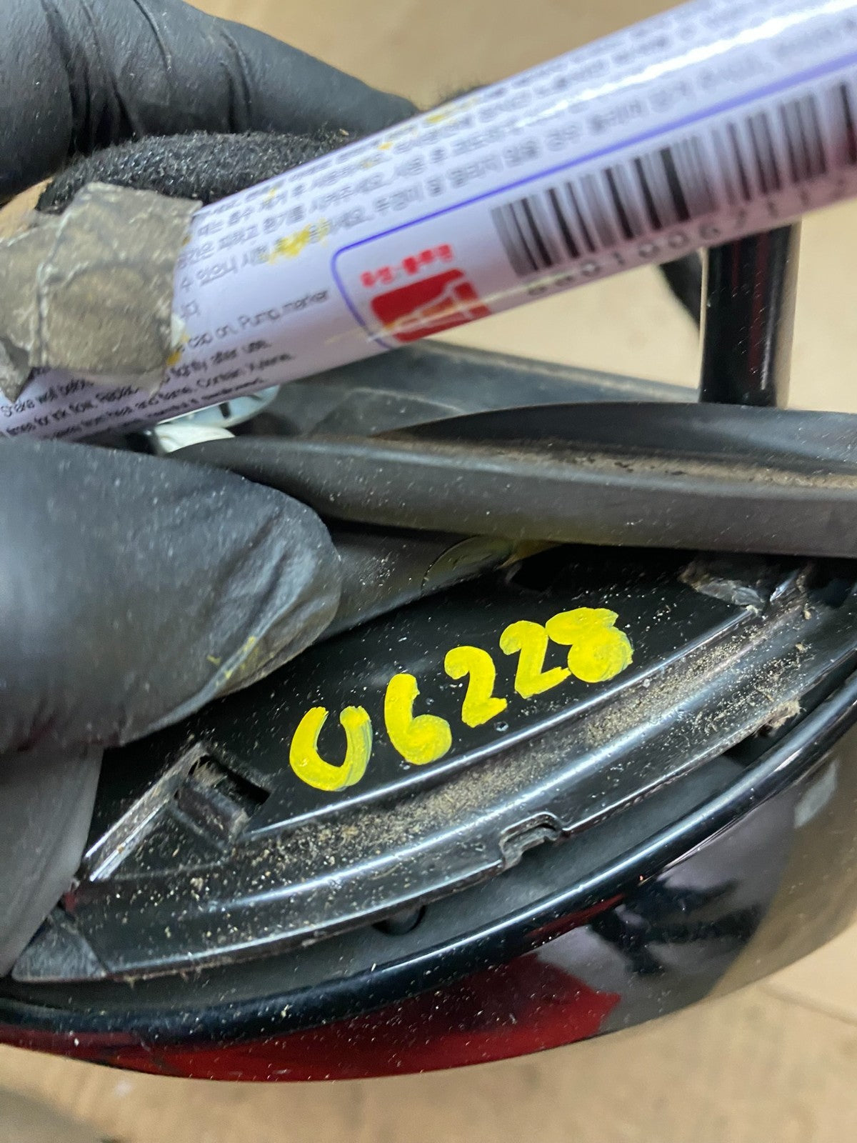 2006 2007 2008 Mercedes ML Left Driver LH Side Mirror U6228 DG12