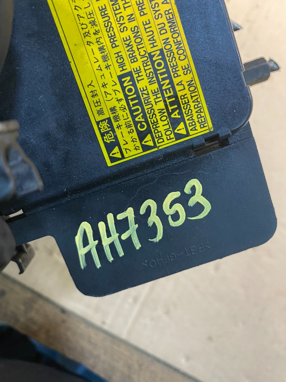 2004 - 2009 Toyota Prius ABS Brake Pump Anti Lock Module ah7353 DG7