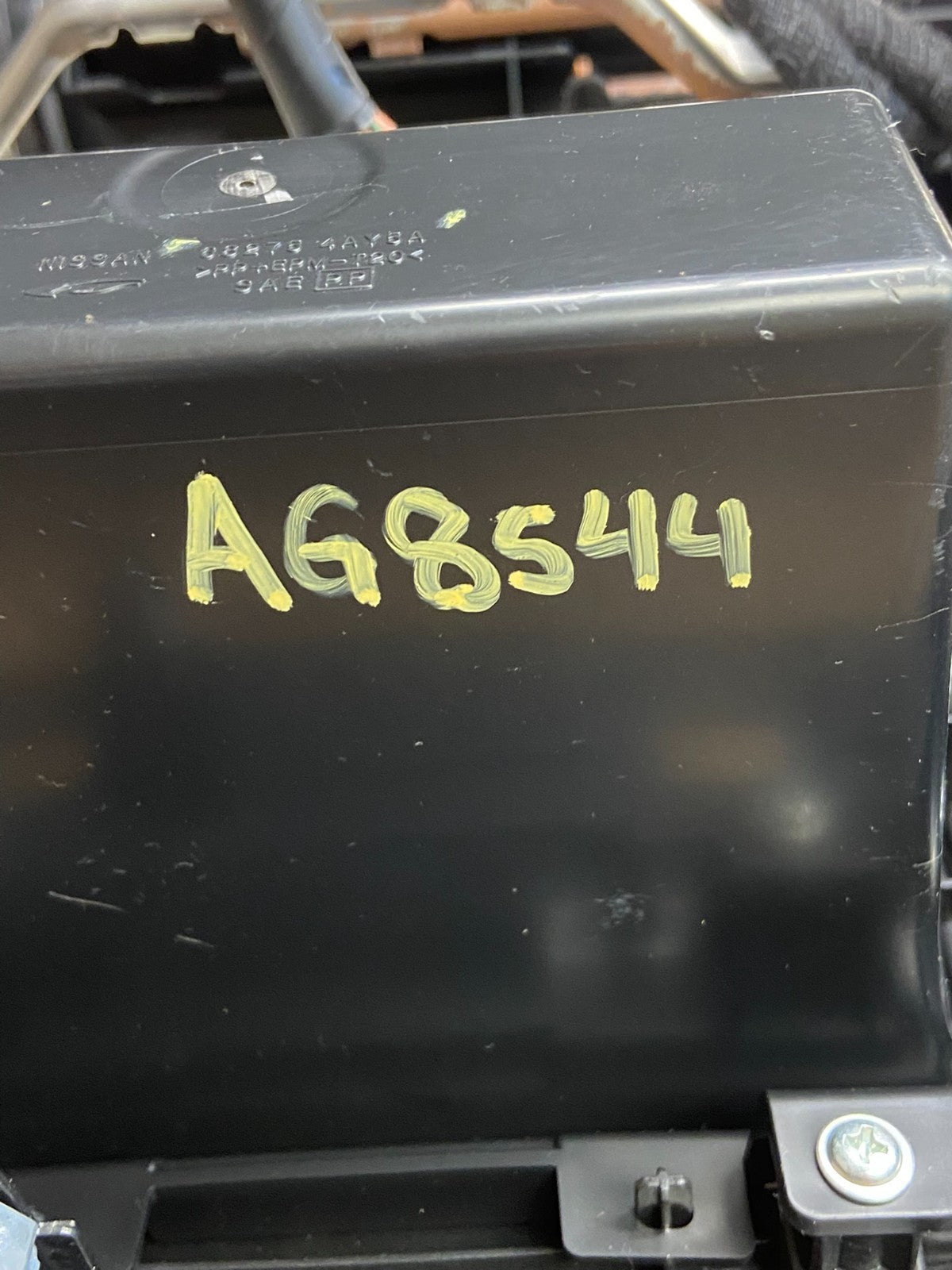 2011 to 2017 Nissan Quest Shifter Climate Control Panel Bezel ag8544 DG6