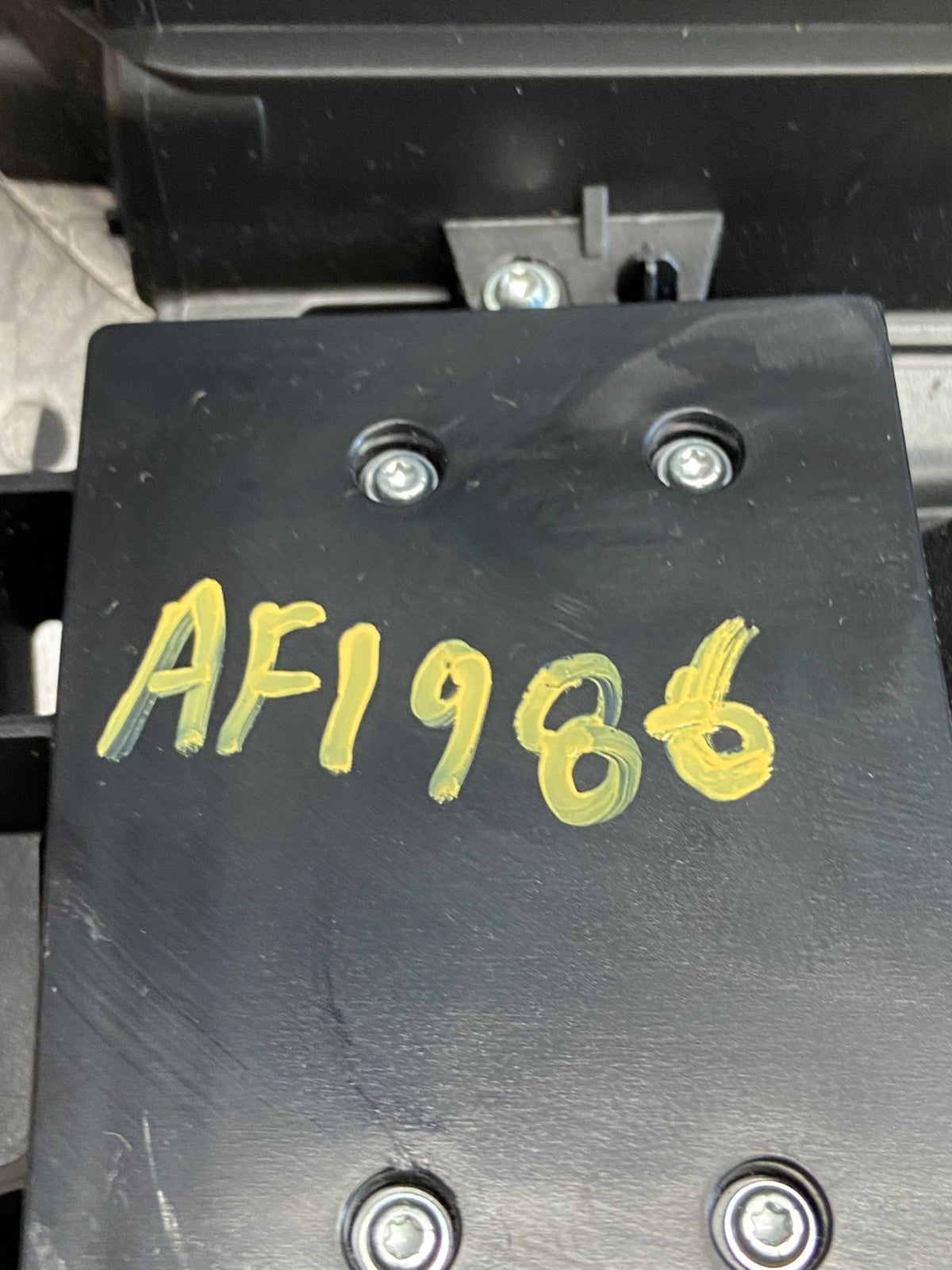 2014 2015 Ford Explorer Radio Climate Control Trim Bezel Panel AF1986 DG6