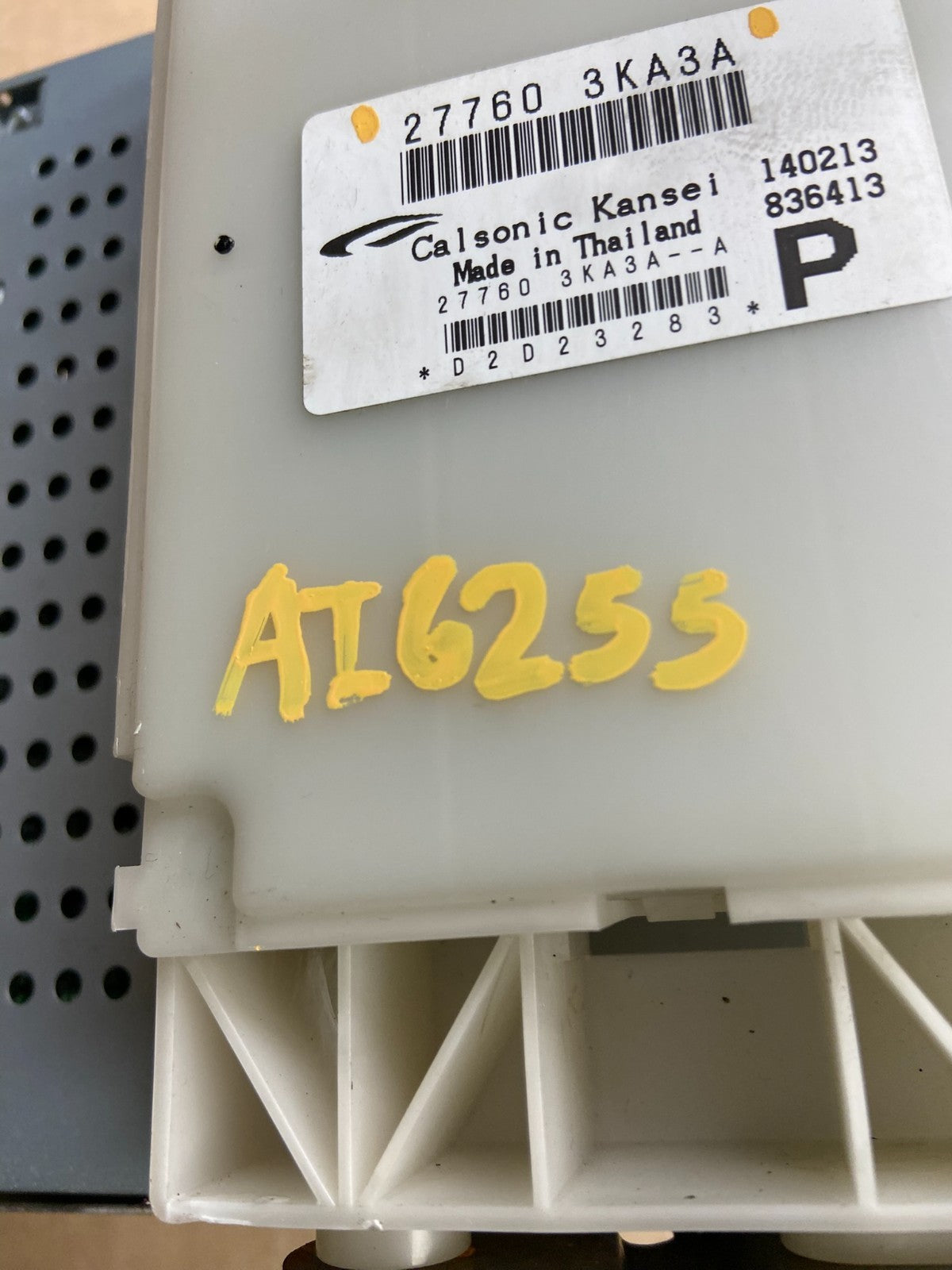 2013 2016 Nissan Pathfinder Radio AM/FM Receiver AI6255 DG6