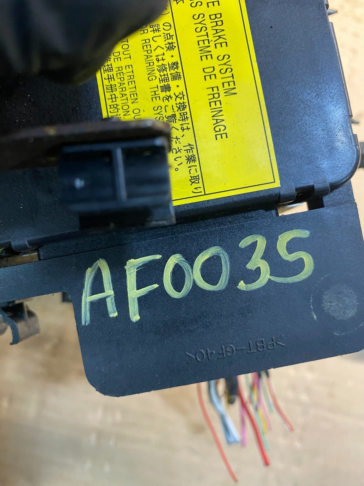 2004 - 2009 Toyota Prius ABS Brake Pump Anti Lock Module AF0035 DG7