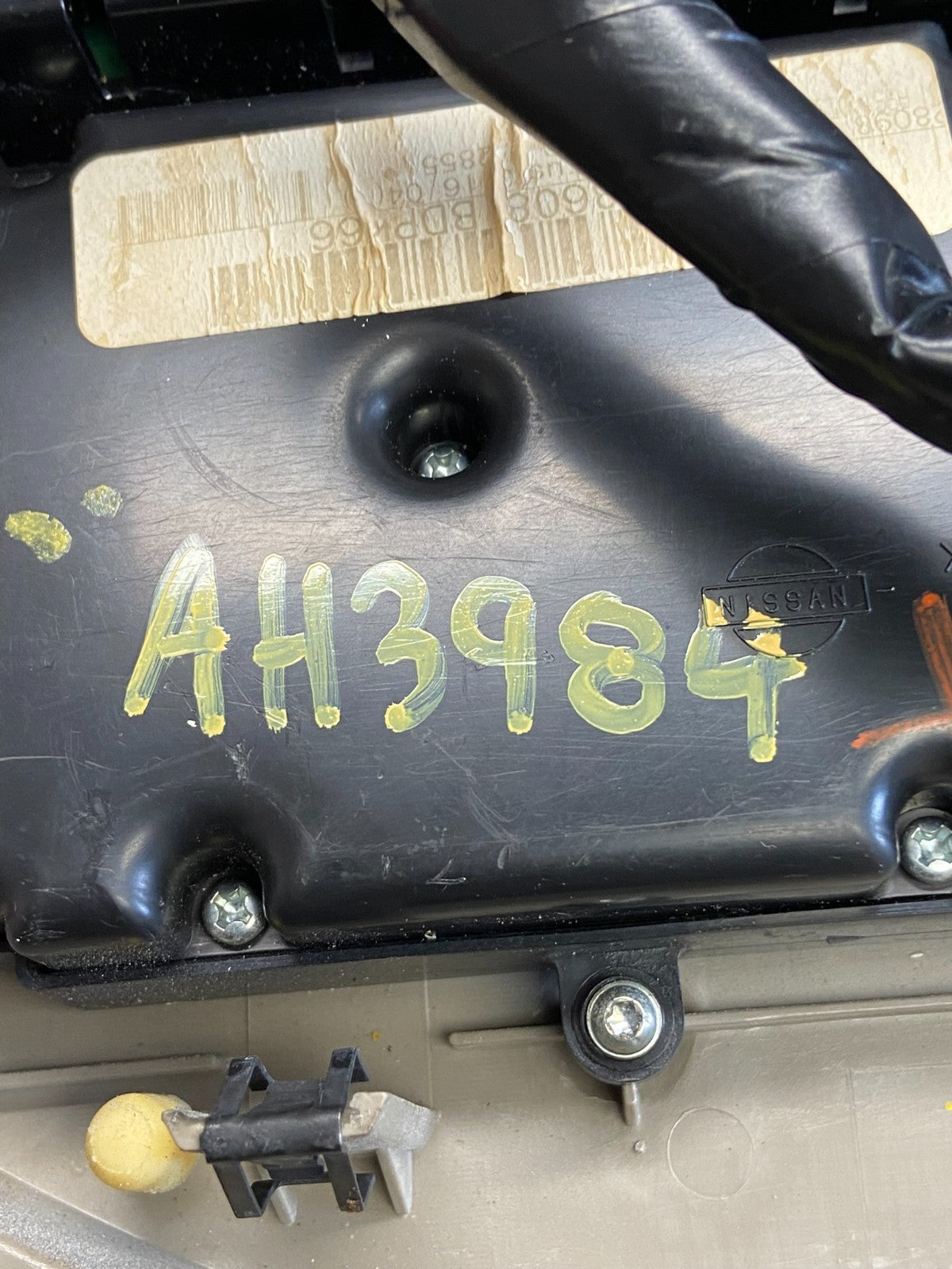 2004 to 2005 Nissan Quest Climate Control Hvac AC AH3984 DG6