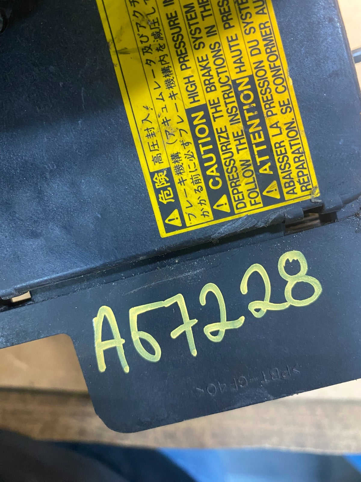 2004 - 2009 Toyota Prius ABS Brake Pump Anti Lock Module AG7228 DG7