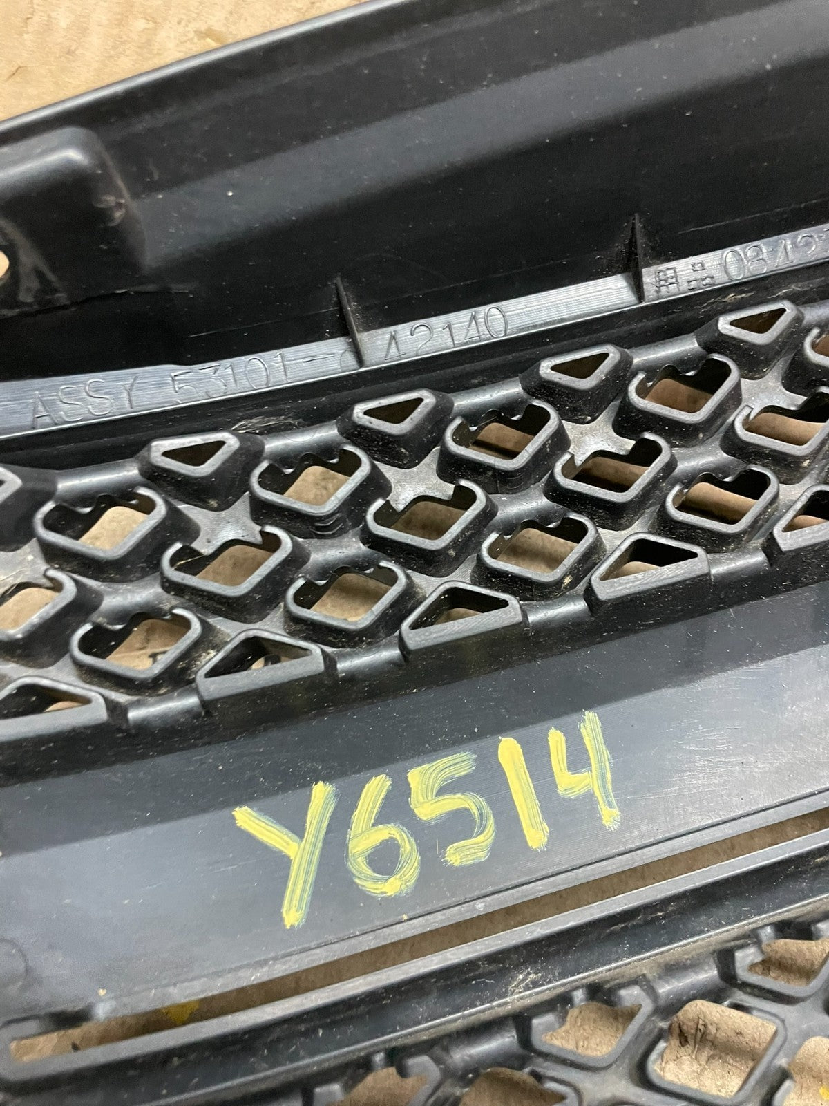 2004 2005 Toyota RAV4 Front Upper Grill Grille DG1 Oem Y6514 DG10