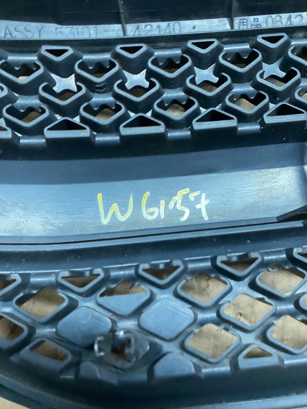 2004 2005 Toyota RAV4 Front Upper Grill Grille DG1 Oem W6157 DG7