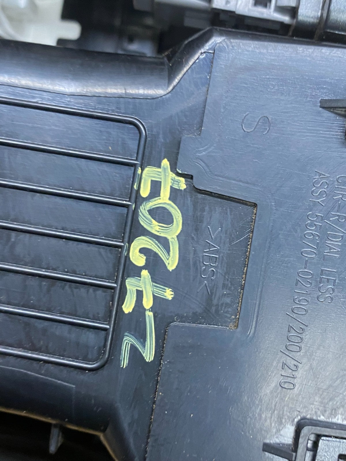 2009-2011 Toyota Corolla Center Dashboard A/C HVAC Heater Air Vent Trim Z7207 DG7