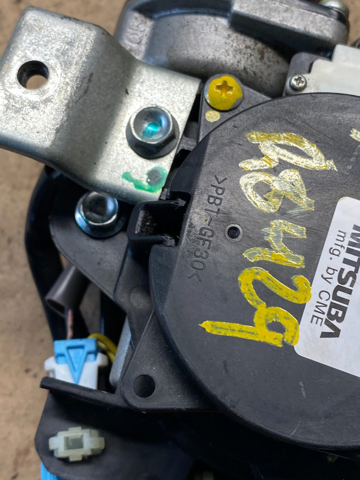 2005 - 2010 Honda Odyssey Rear Right Sliding Door Lock Actuator Motor R8429 DG6