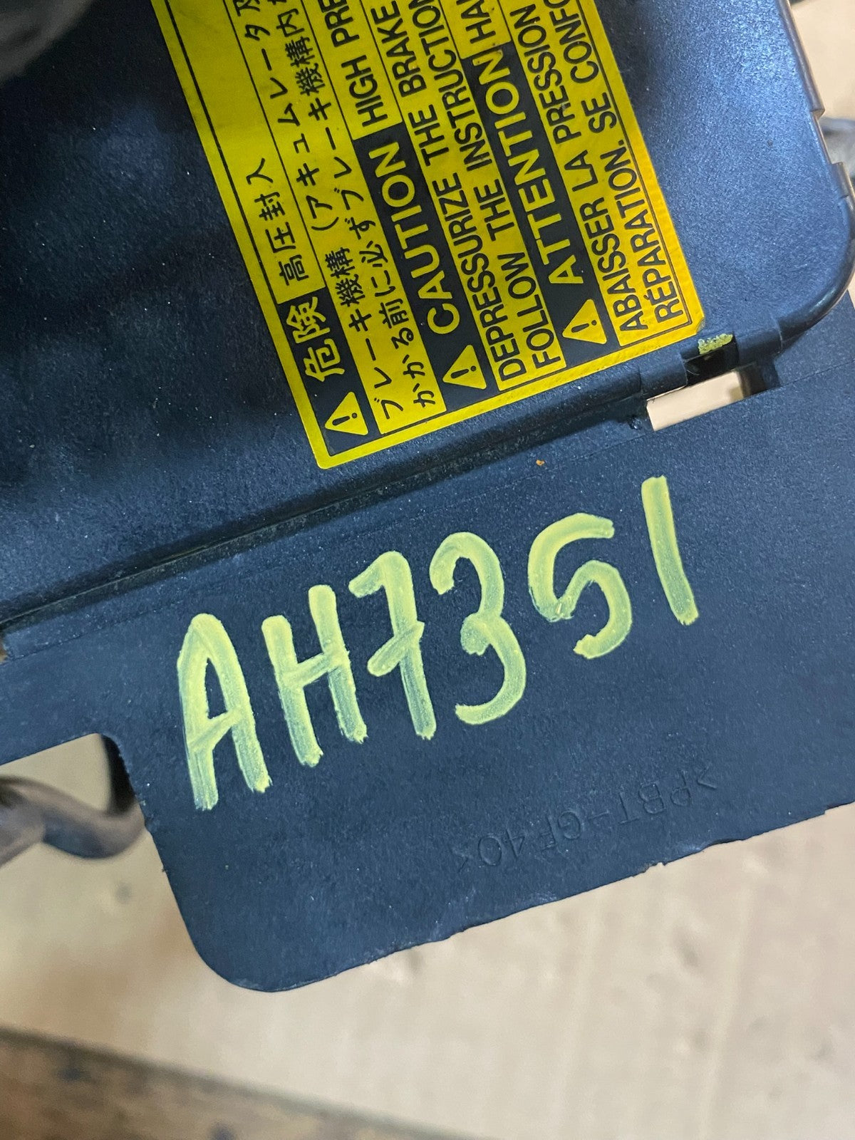 2004 - 2009 Toyota Prius ABS Brake Pump Anti Lock Module AH7351 DG7