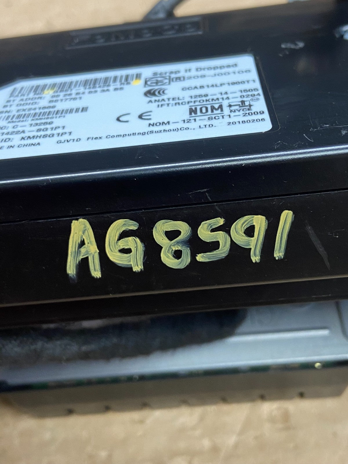 2013 to 2014 Ford Explorer Screen Communication Module DB5T-14B428-AC AG8591 DG6