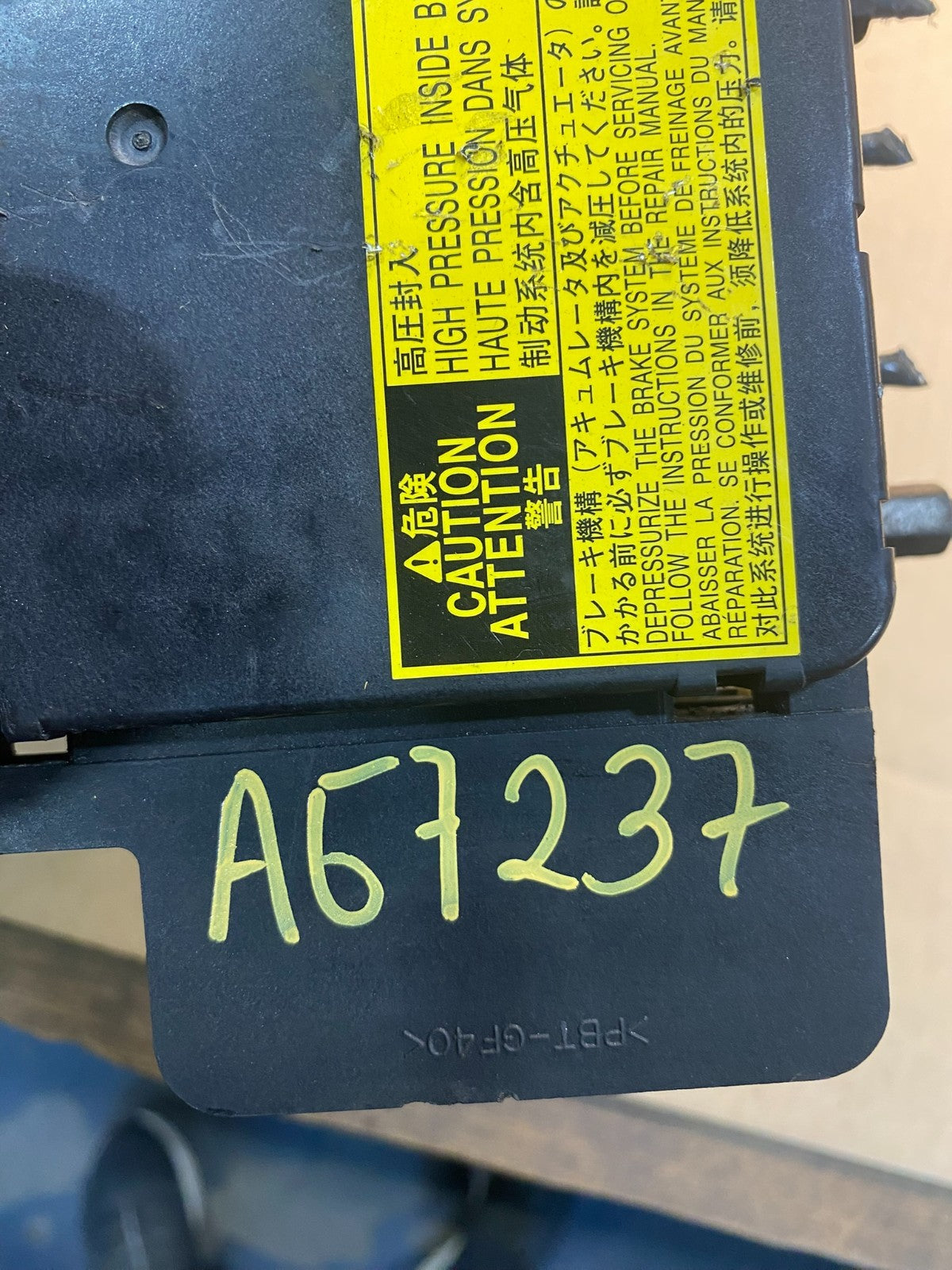 2004 - 2009 Toyota Prius ABS Brake Pump Anti Lock Module AG7237 DG7