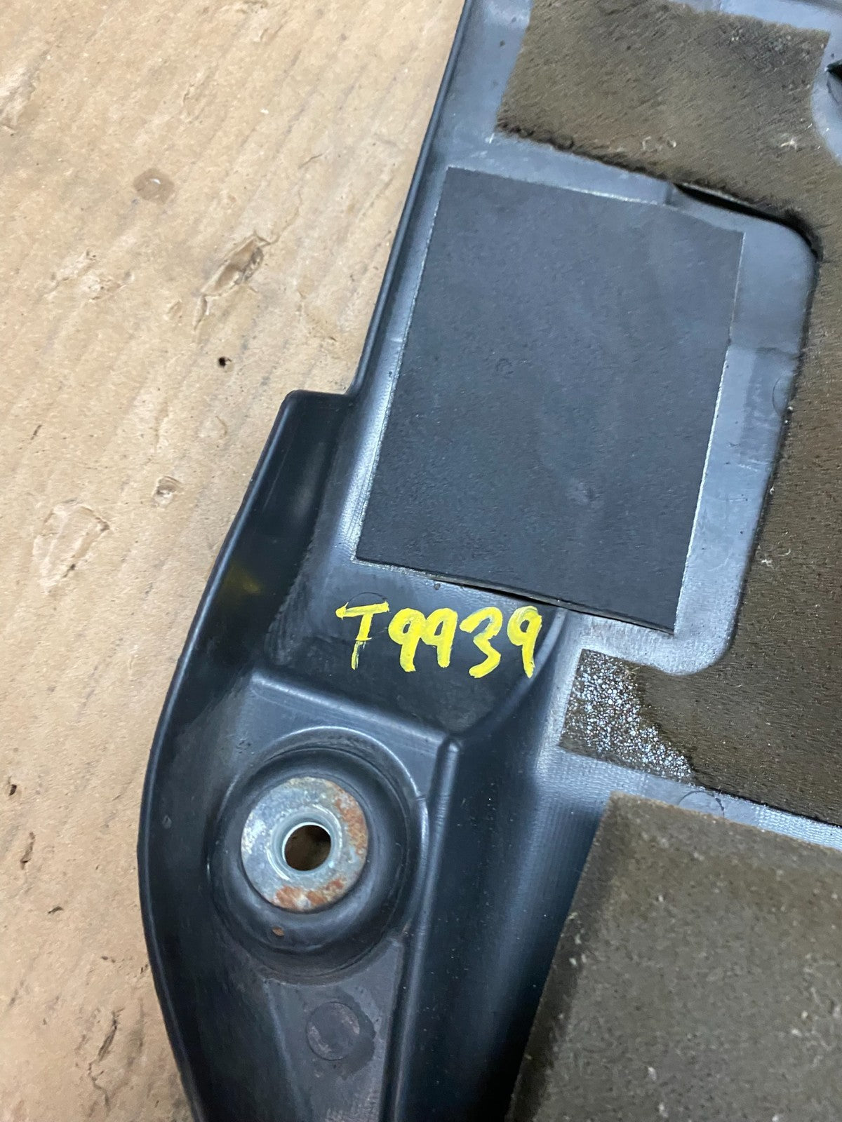 2007 to 2013 Nissan Altima EngineMotor Cover T9938 DG9