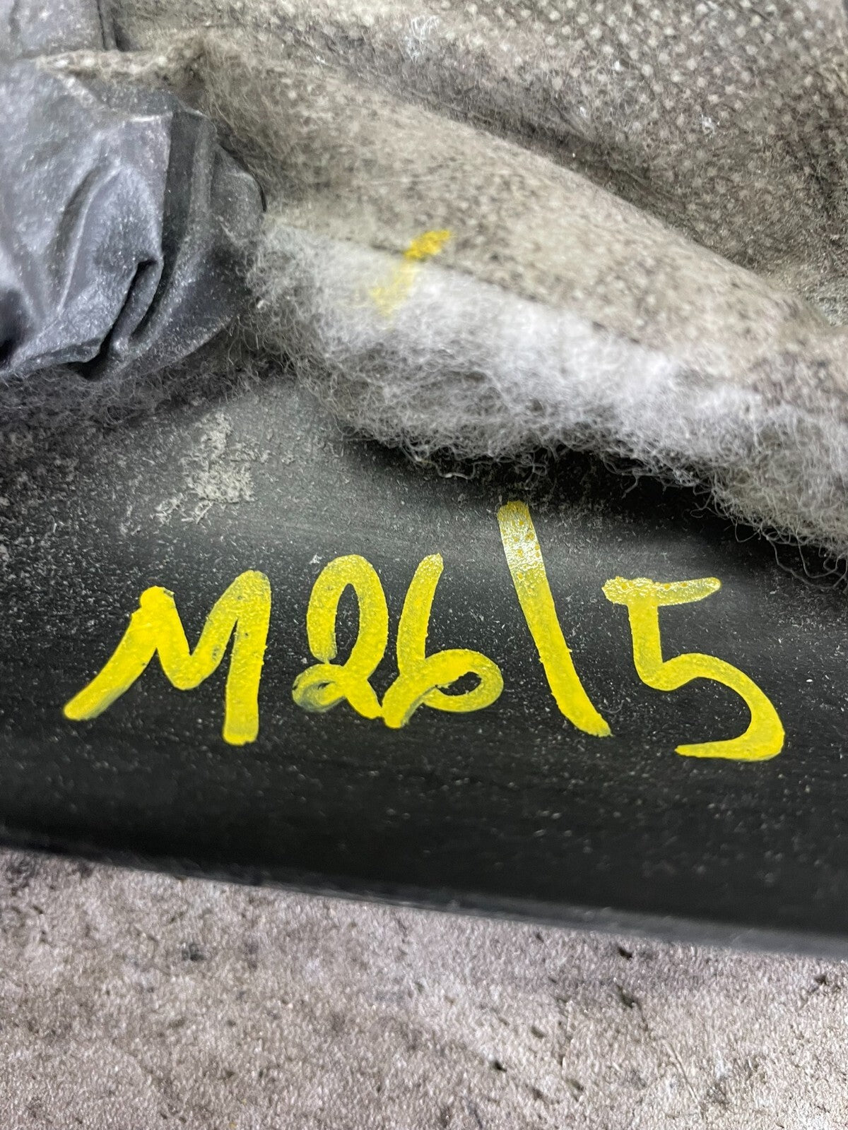 2004 to 2009 Mazda 3 DOHC 16 VALVE Engine Shield Top Cover M2615 PS9