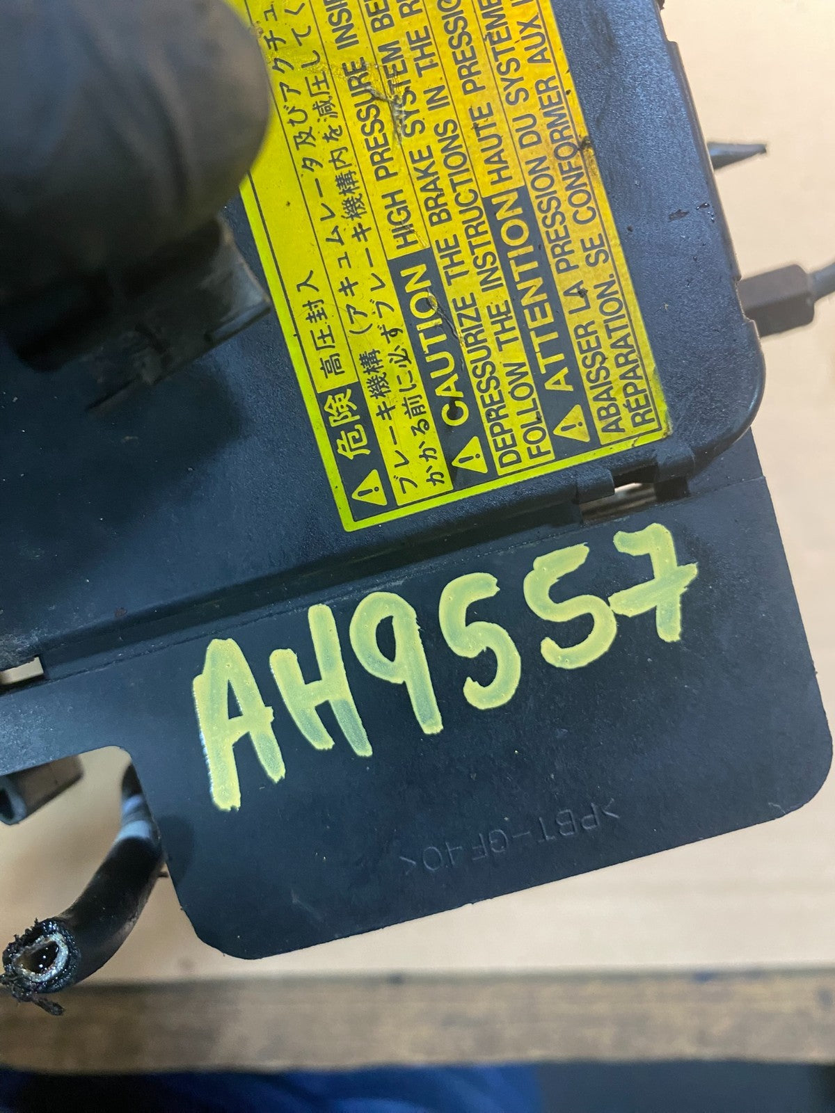 2004 - 2009 Toyota Prius ABS Brake Pump Anti Lock Module AH9557 DG7