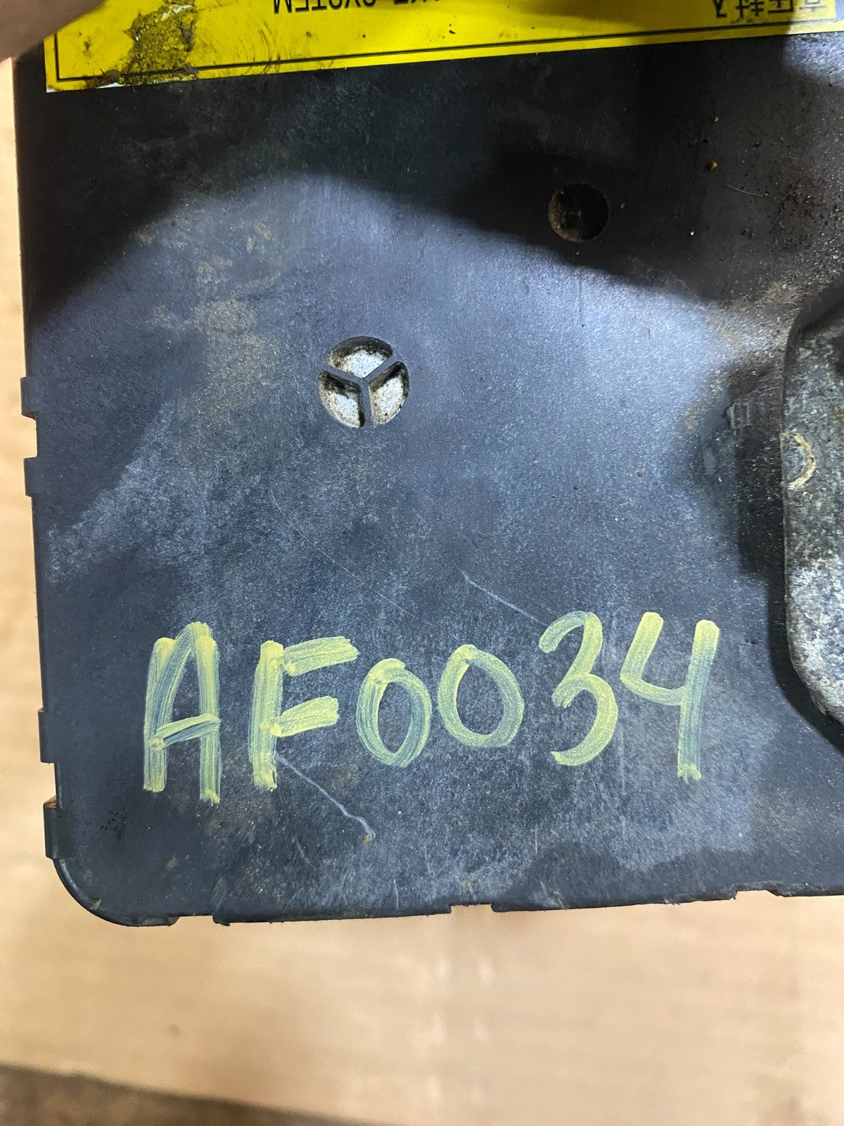 2004 - 2009 Toyota Prius ABS Brake Pump Anti Lock Module AF0034 DG7