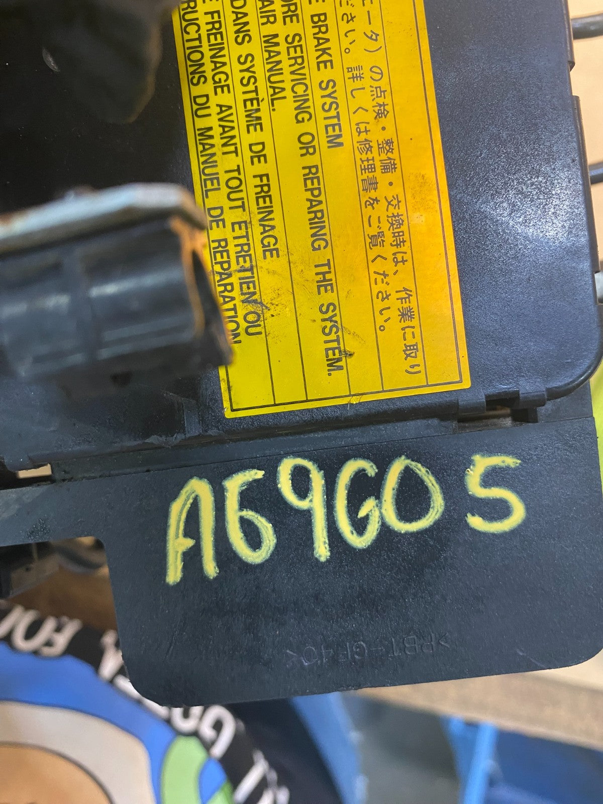 2004 - 2009 Toyota Prius ABS Brake Pump Anti Lock Module ag9605 DG7