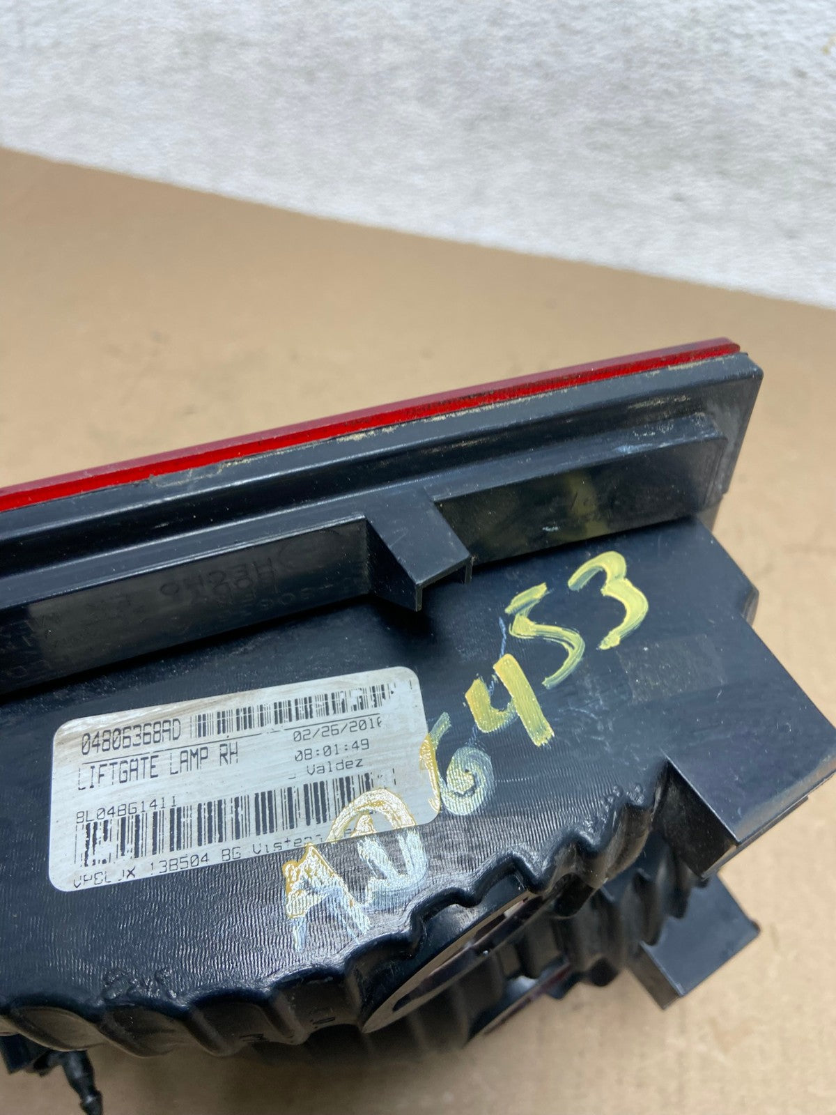 2009 2010 2011 Dodge Journey Right Passenger Rh Tail Light Inner AD6453 LK5