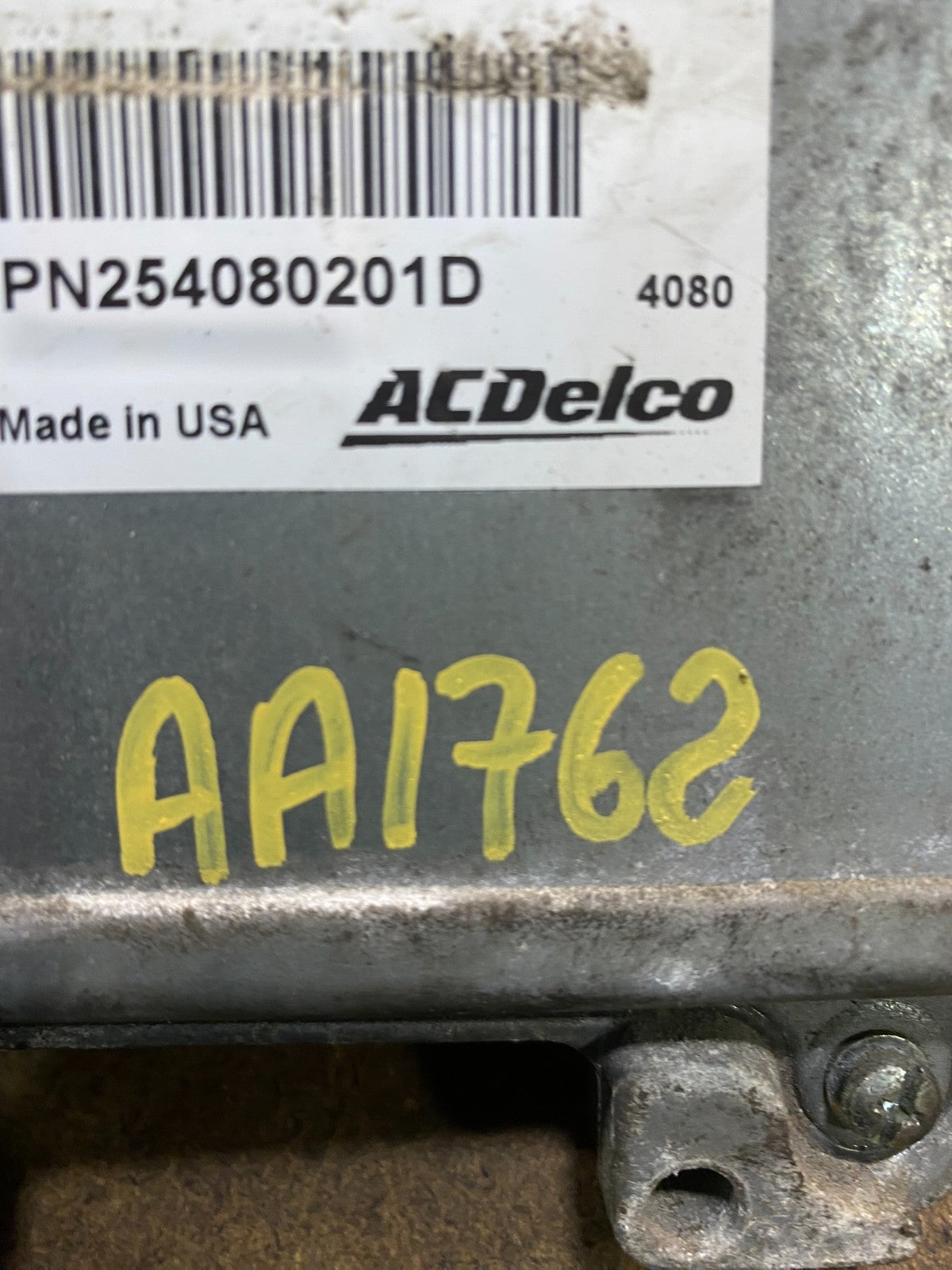 2010 to 2013 Chevrolet Silverado Engine Control Module 12656252 aa1762 DG5