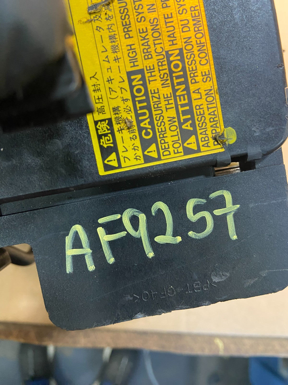 2004 - 2009 Toyota Prius ABS Brake Pump Anti Lock Module AF9257 DG7