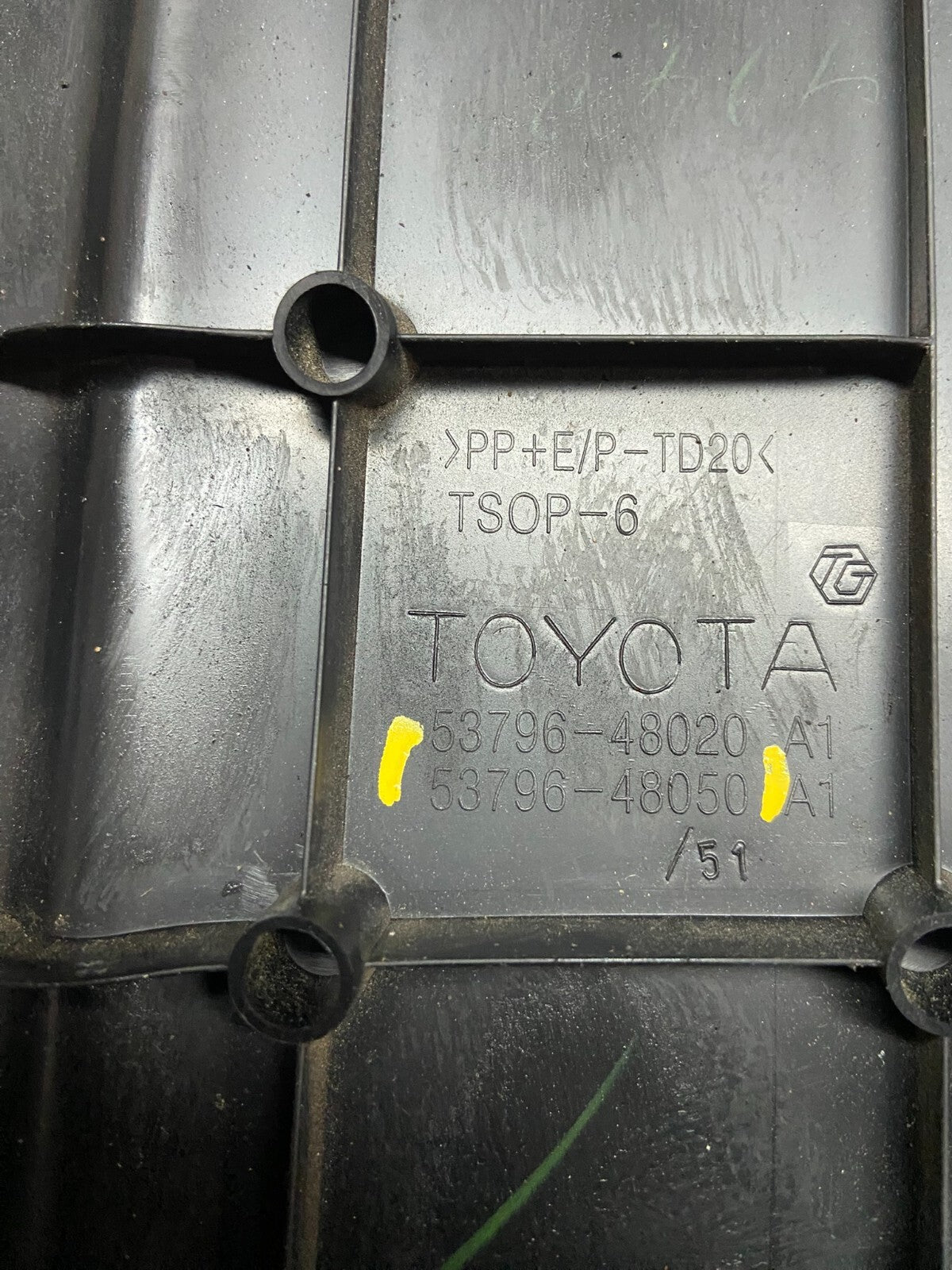 2006 2007 2008 Lexus RX400h Hybird Engine Motor Cover OEM i36218