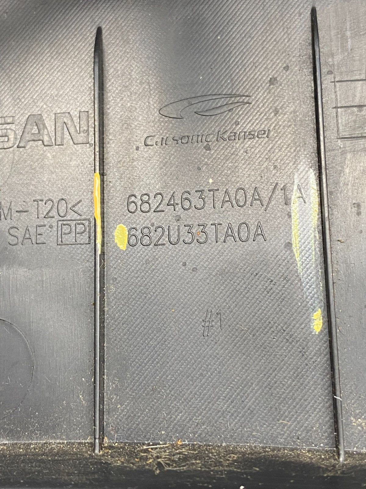 2013 2014 2015 Nissan Altima A/C Temperature Climate Control ab5692 DG5
