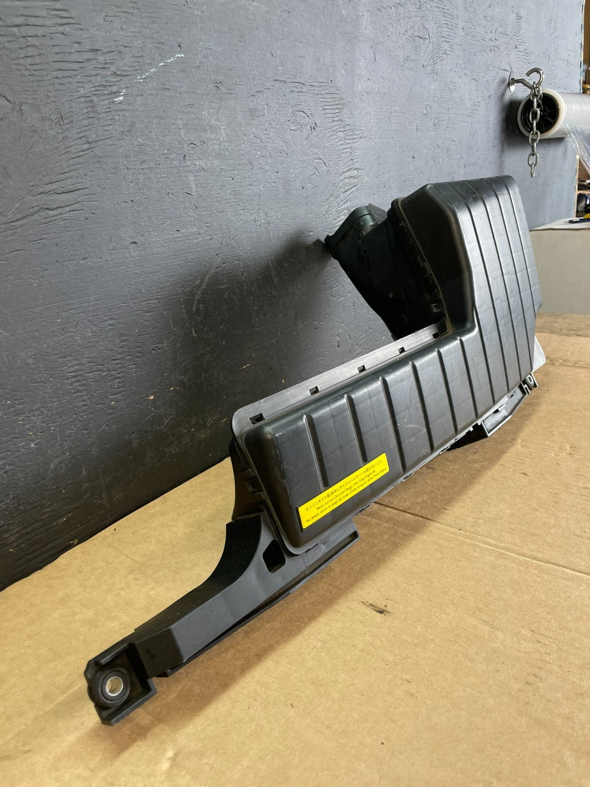 2009 to 2014 Nissan Murano Upper Air Intake Duct AC4965 DG2