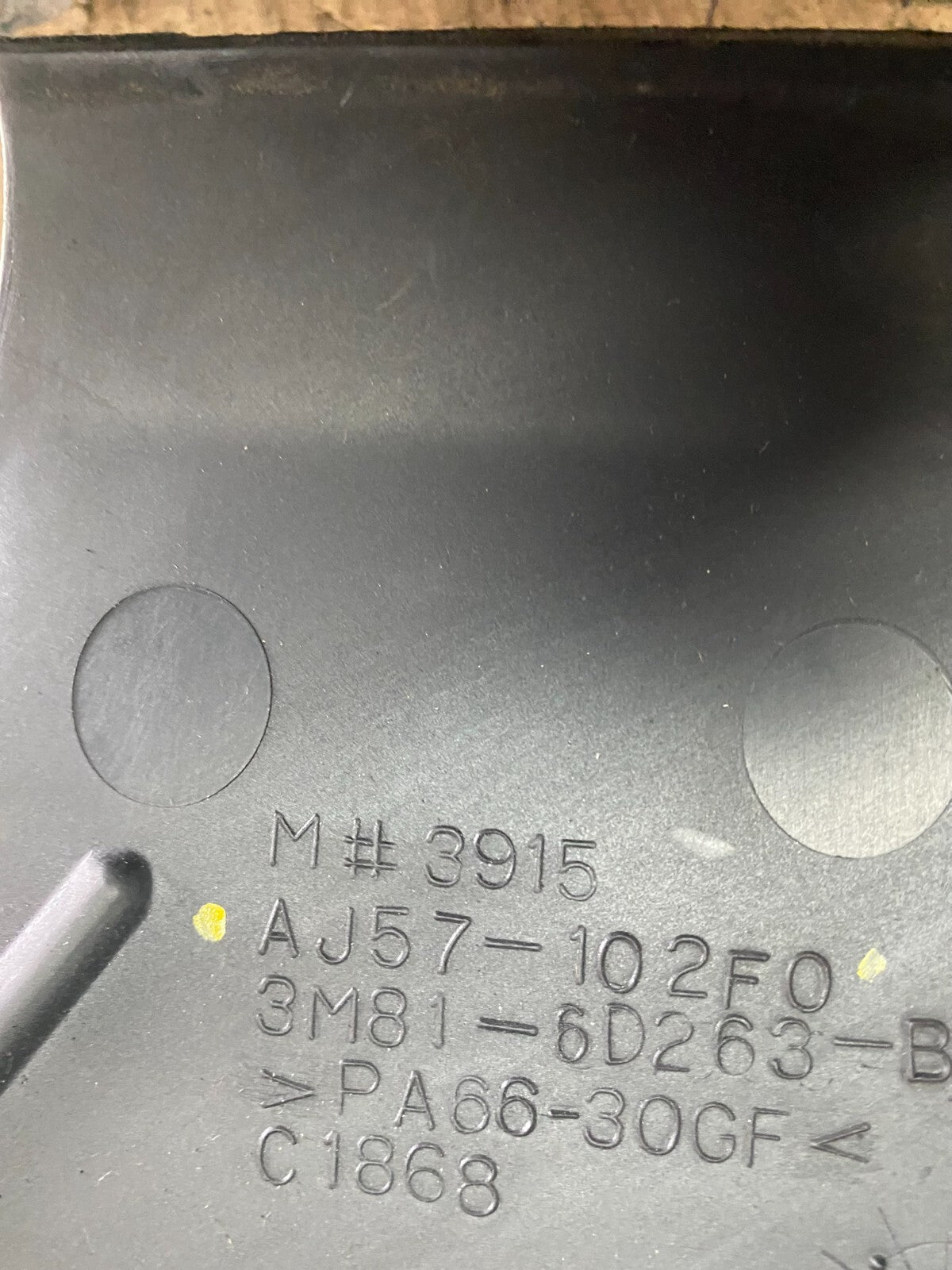 2003 to 2008 Mazda 6 3.0L Engine Cover Top Lid Cover N1956 DG8