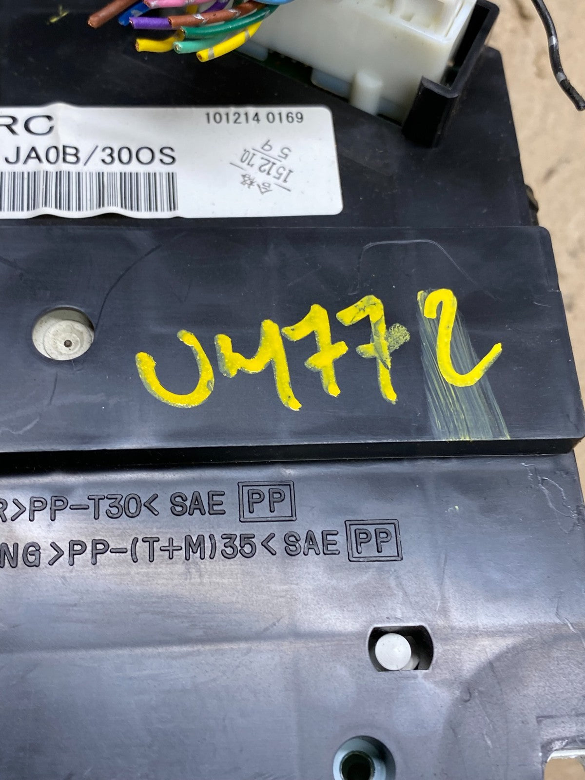 2011 to 2017 Nissan Quest Speedometer Cluster Gauge U4772 DG7